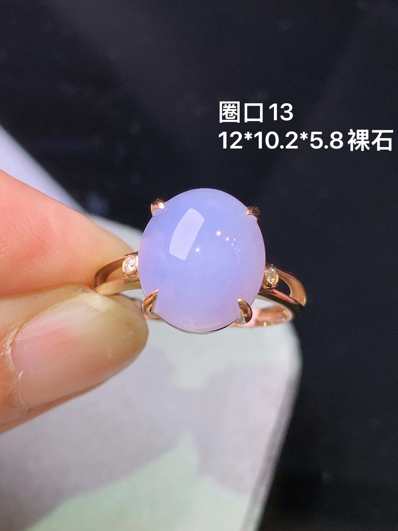 18k金镶嵌紫罗兰蛋面戒指 玉质细腻 色泽艳丽清新 圈口13 整体尺寸12*10.2*5.8