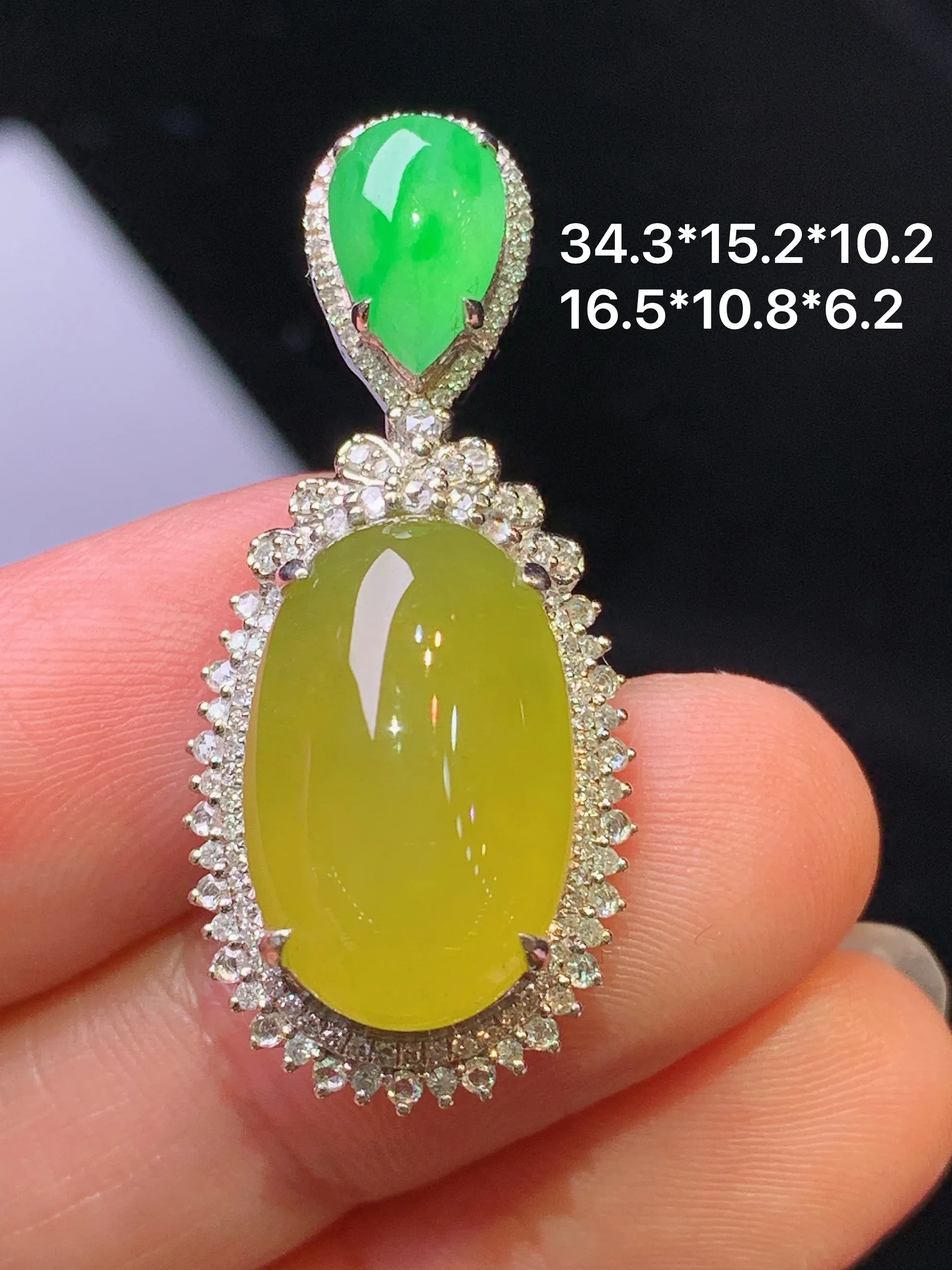 18k金钻镶嵌黄翡蛋面吊坠 玉质细腻 色泽艳丽清新 整体尺寸34.3*15.3*10.2