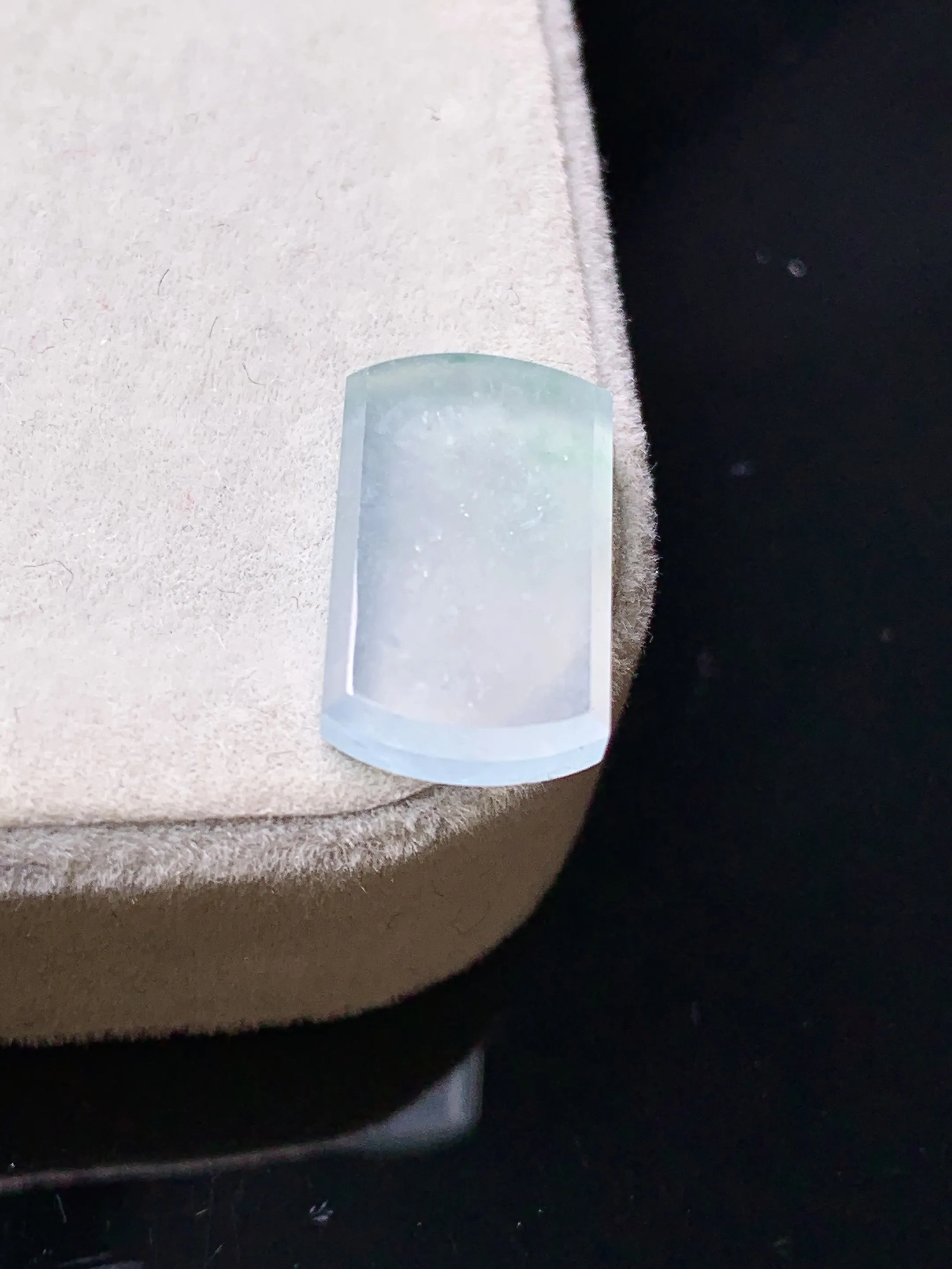 镶嵌款 冰种界面 玉质细腻 色泽艳丽清新 整体尺寸15.6*9*2.8