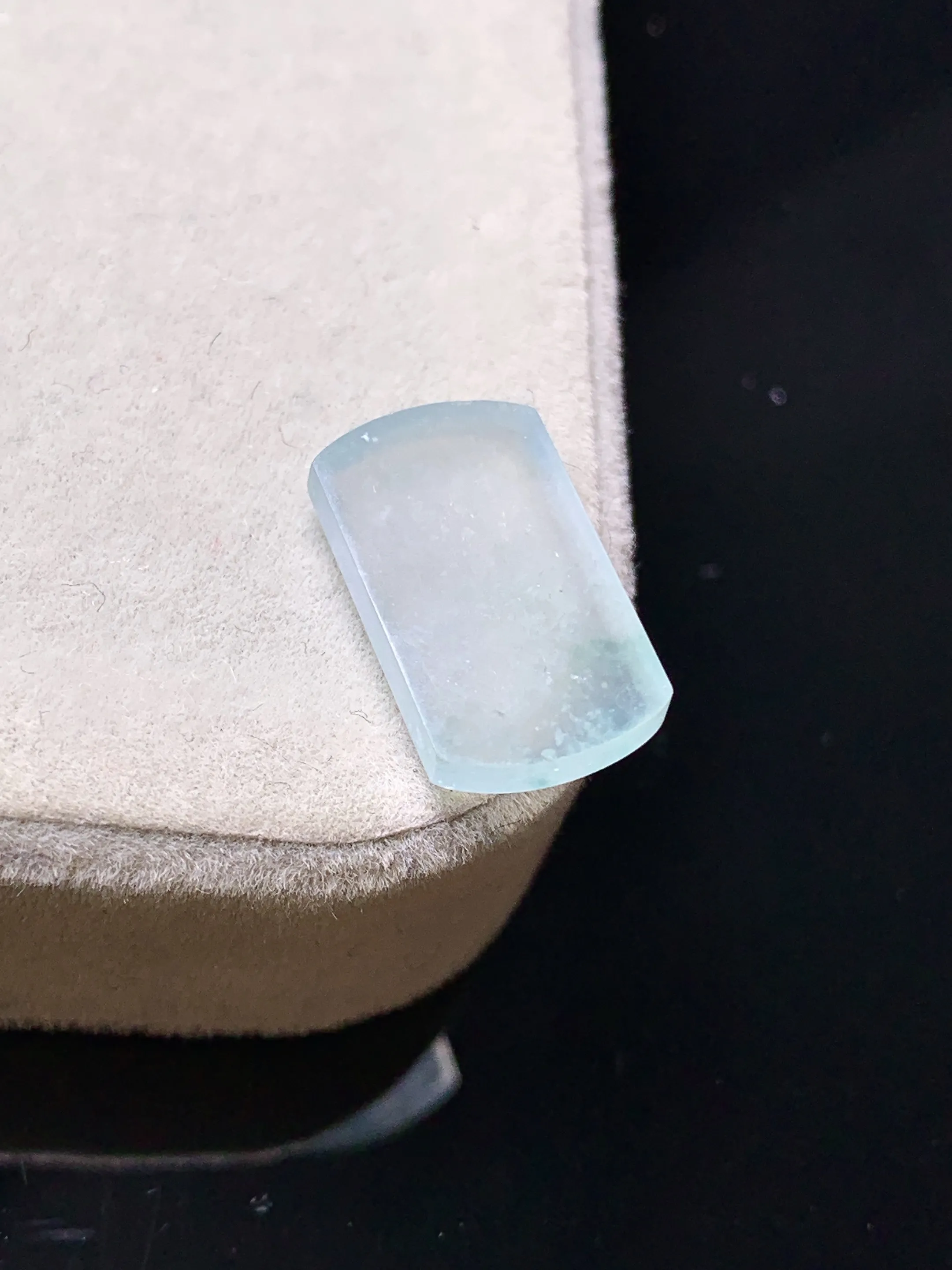 镶嵌款 冰种界面 玉质细腻 色泽艳丽清新 整体尺寸15.6*9*2.8