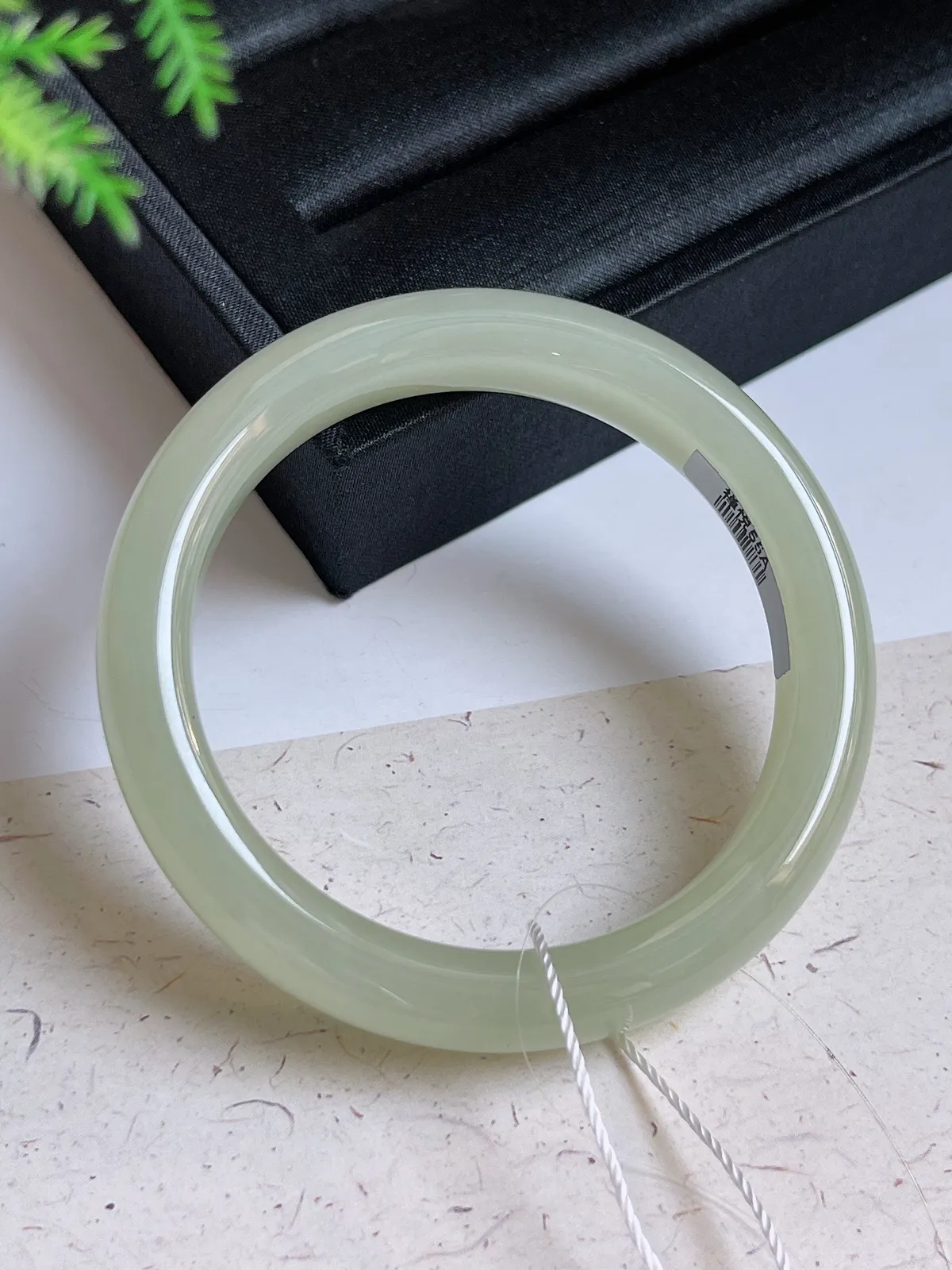 和田玉精品茶晴手镯