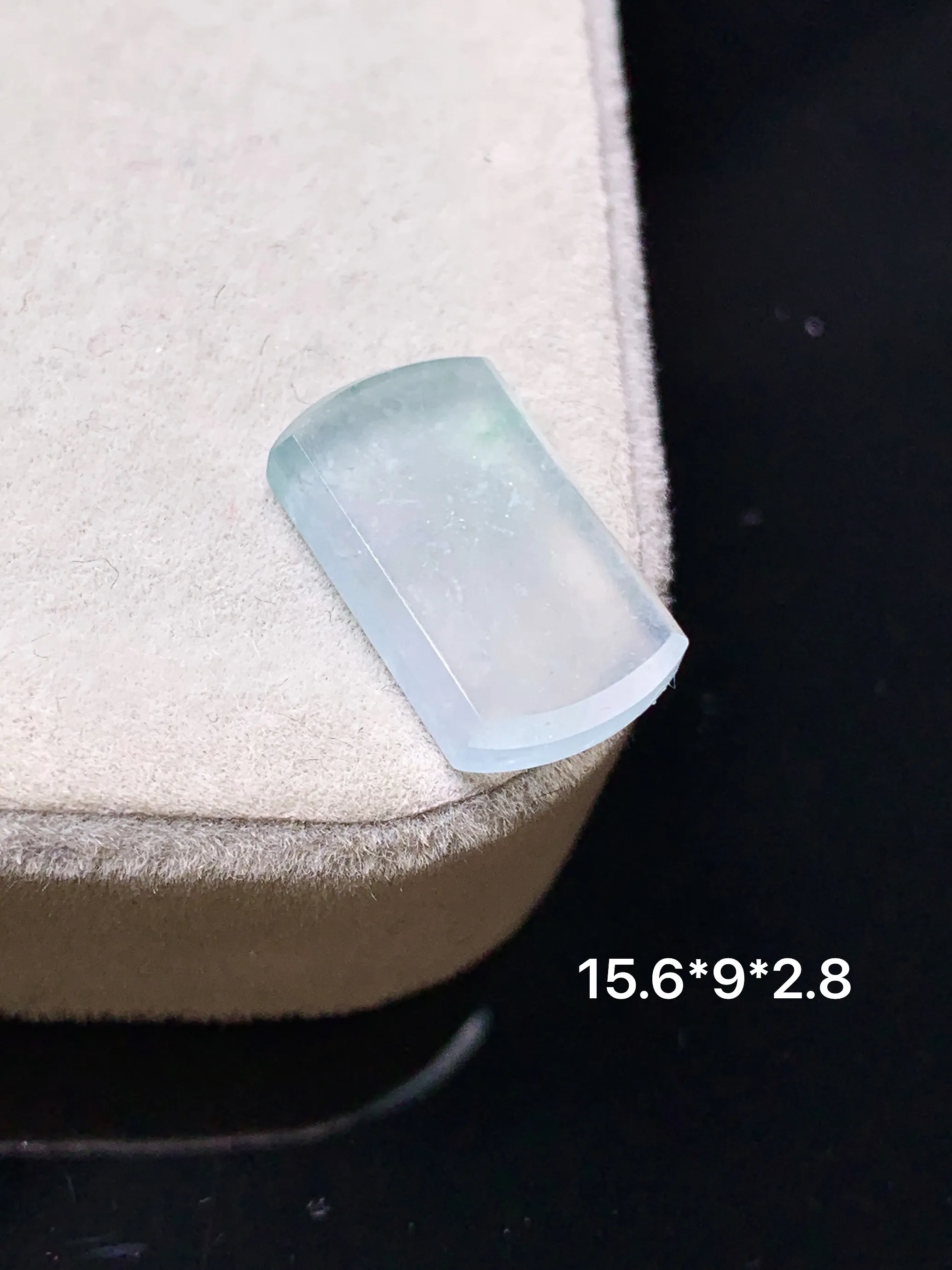 镶嵌款 冰种界面 玉质细腻 色泽艳丽清新 整体尺寸15.6*9*2.8