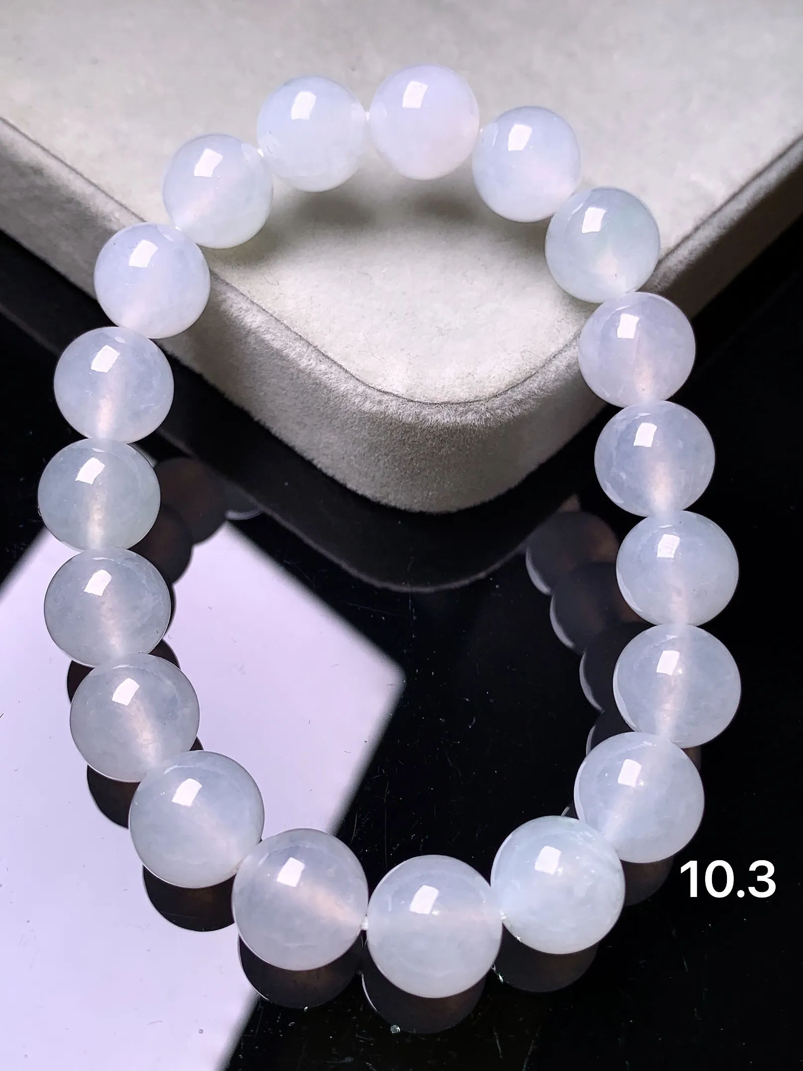 冰种圆珠手链 玉质细腻 色泽艳丽清新 整体尺寸10.3