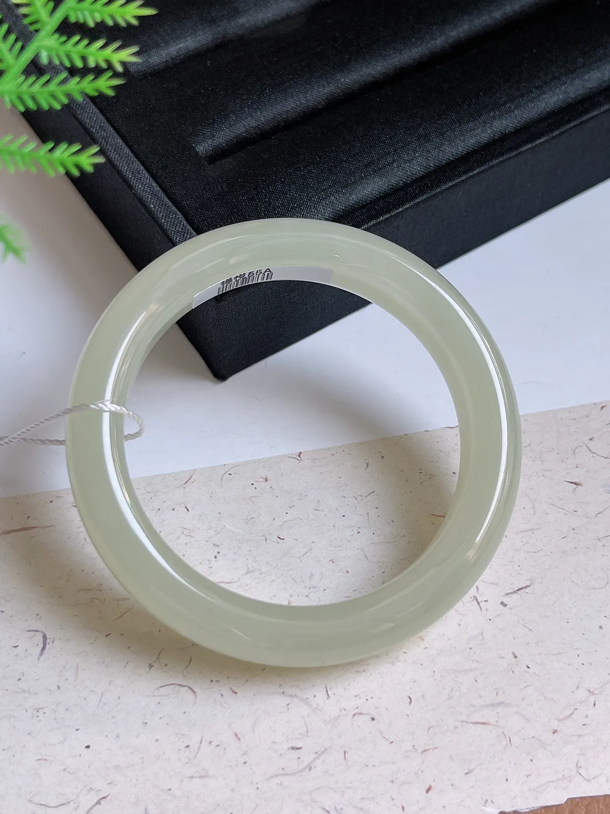 和田玉精品茶晴手镯