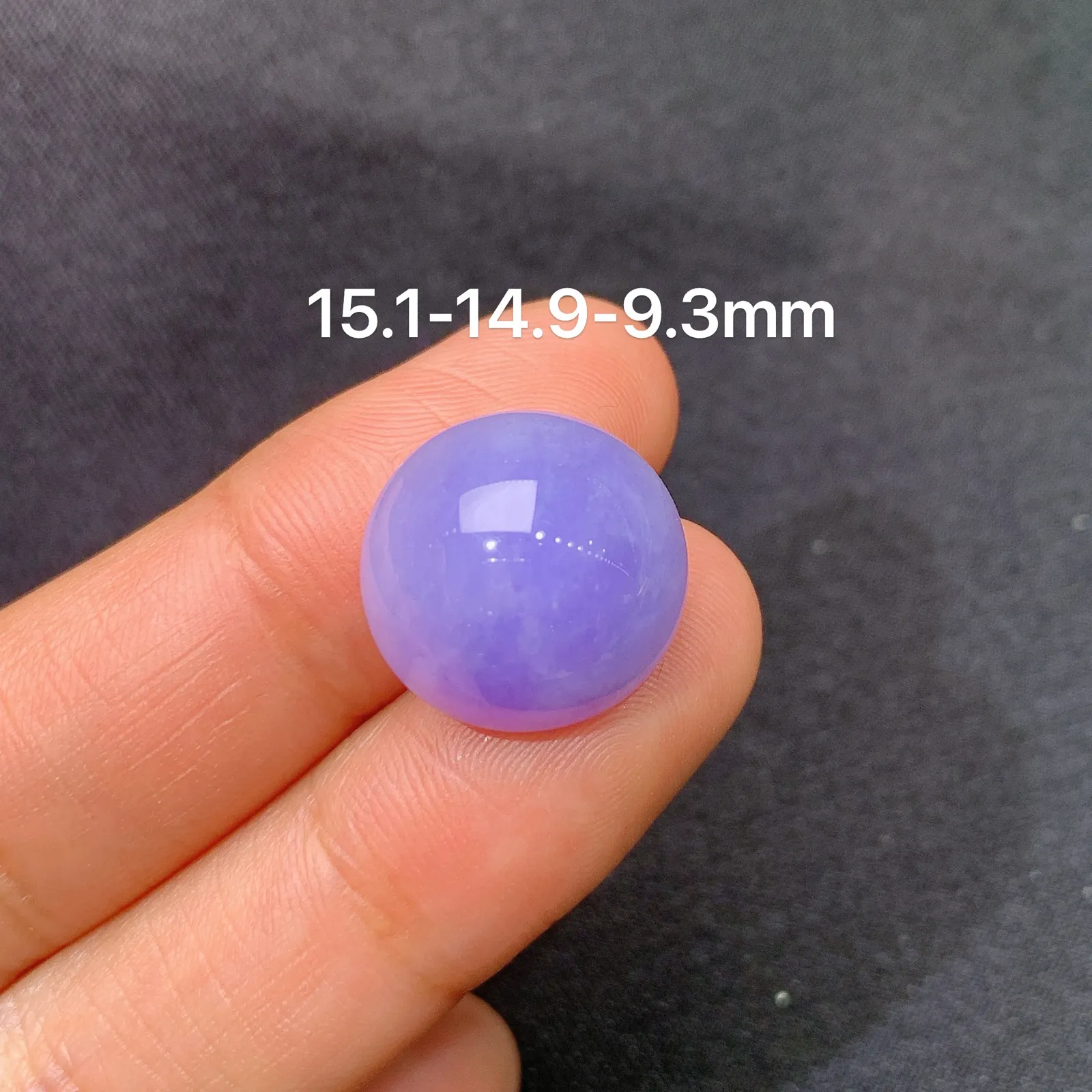 紫罗兰蛋面，镶嵌佳品，温润细腻，颜色浓郁，Xili 尺寸15.1*14.9*9.3