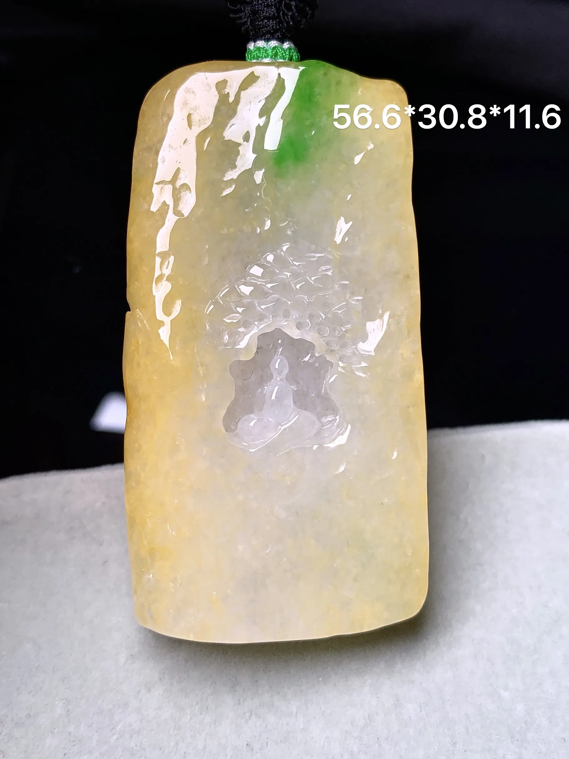 黄翡悟道吊坠 玉质细腻 色泽清新艳丽 整体尺寸56.6*30.8*11.6