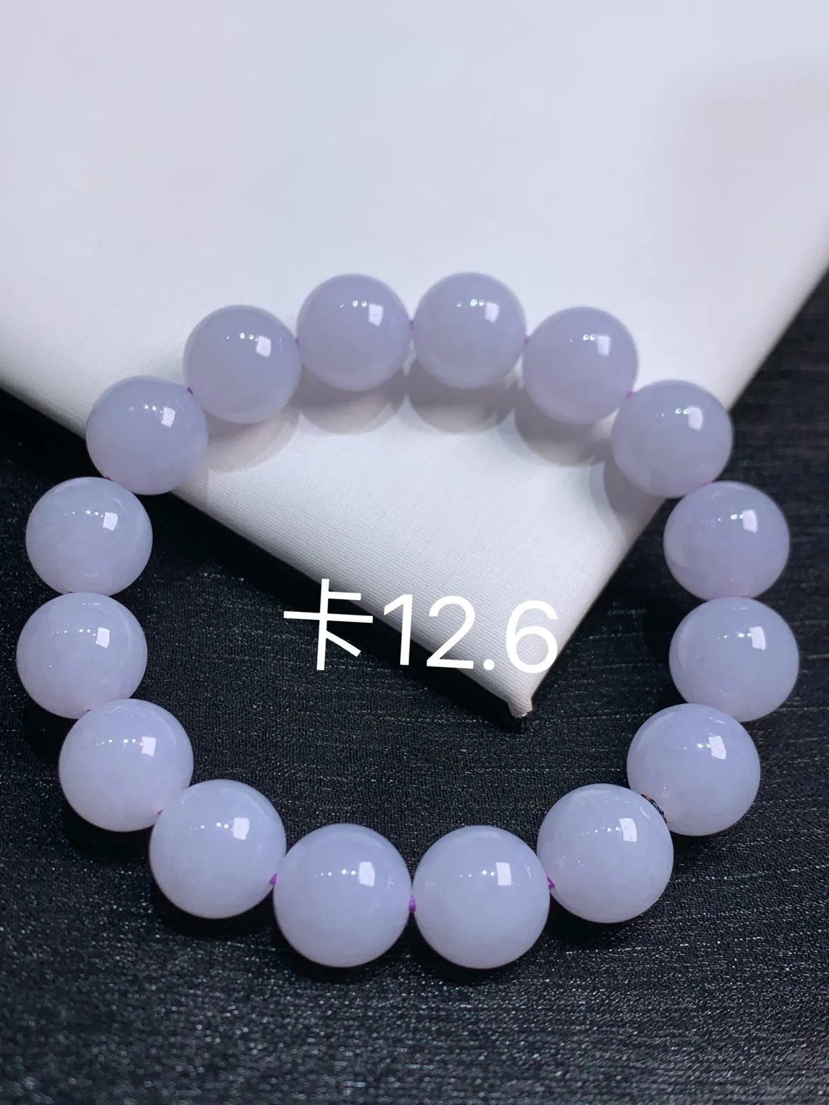 紫罗兰手串，上手超美~