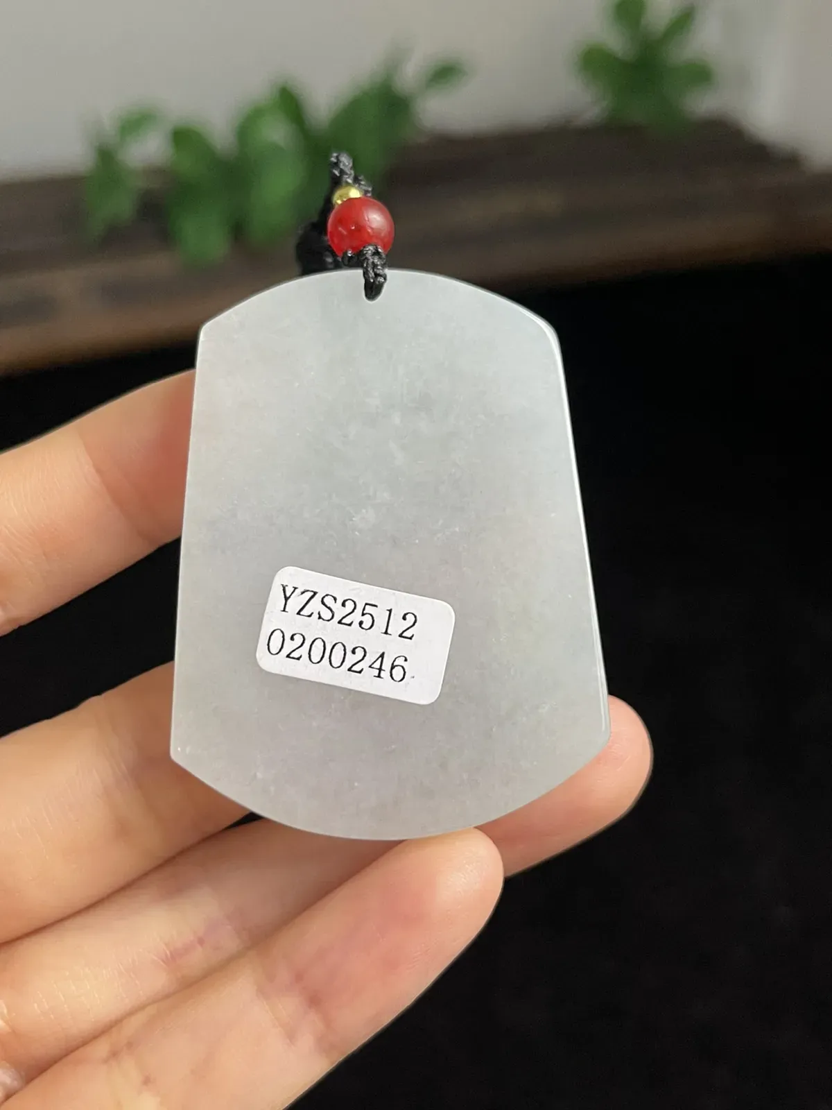 翡翠吊坠，配珠未测