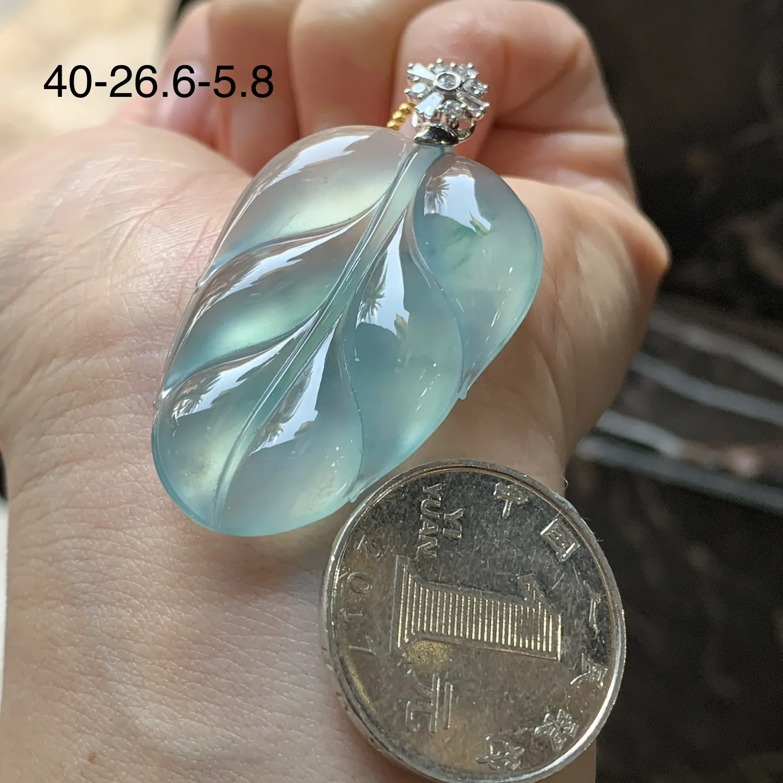 金扣冰蓝叶子^_^冰透 厚实