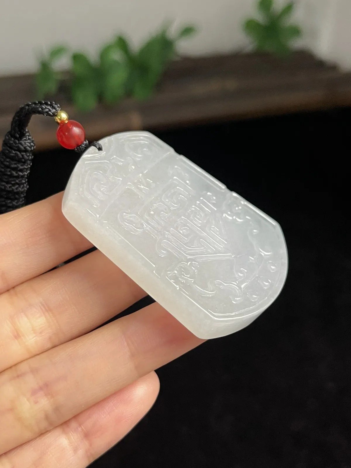 翡翠吊坠，配珠未测