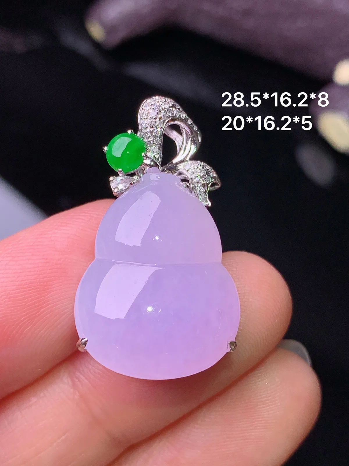 18k金钻镶嵌紫罗兰葫芦吊坠 玉质细腻 水润亮眼 色泽艳丽 整体尺寸28.5*16.2*8