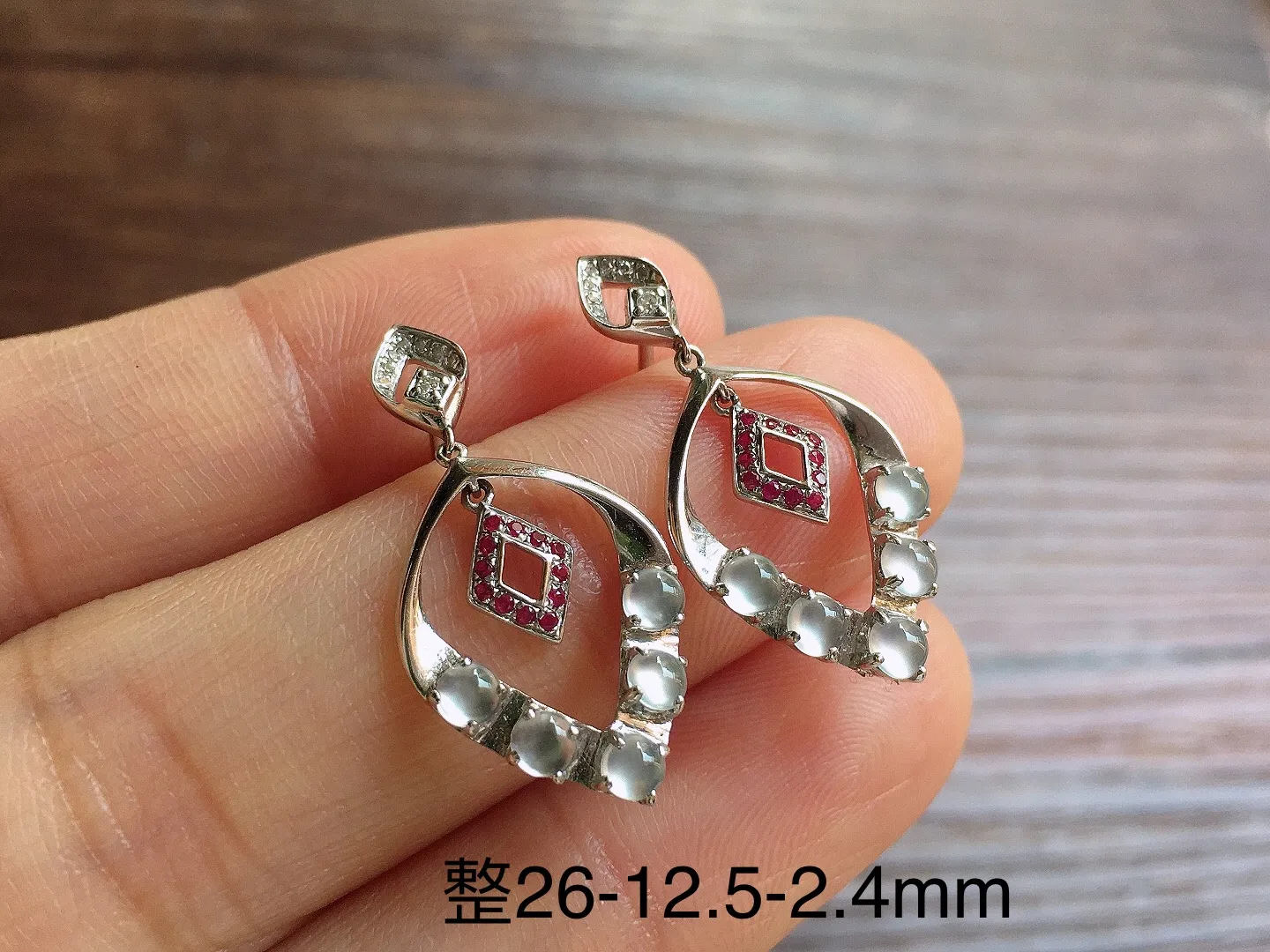 冰种蛋面耳坠，18k金镶嵌，款式新颖，冰润细腻，种水足，Mi 尺寸26*12.5*2.4