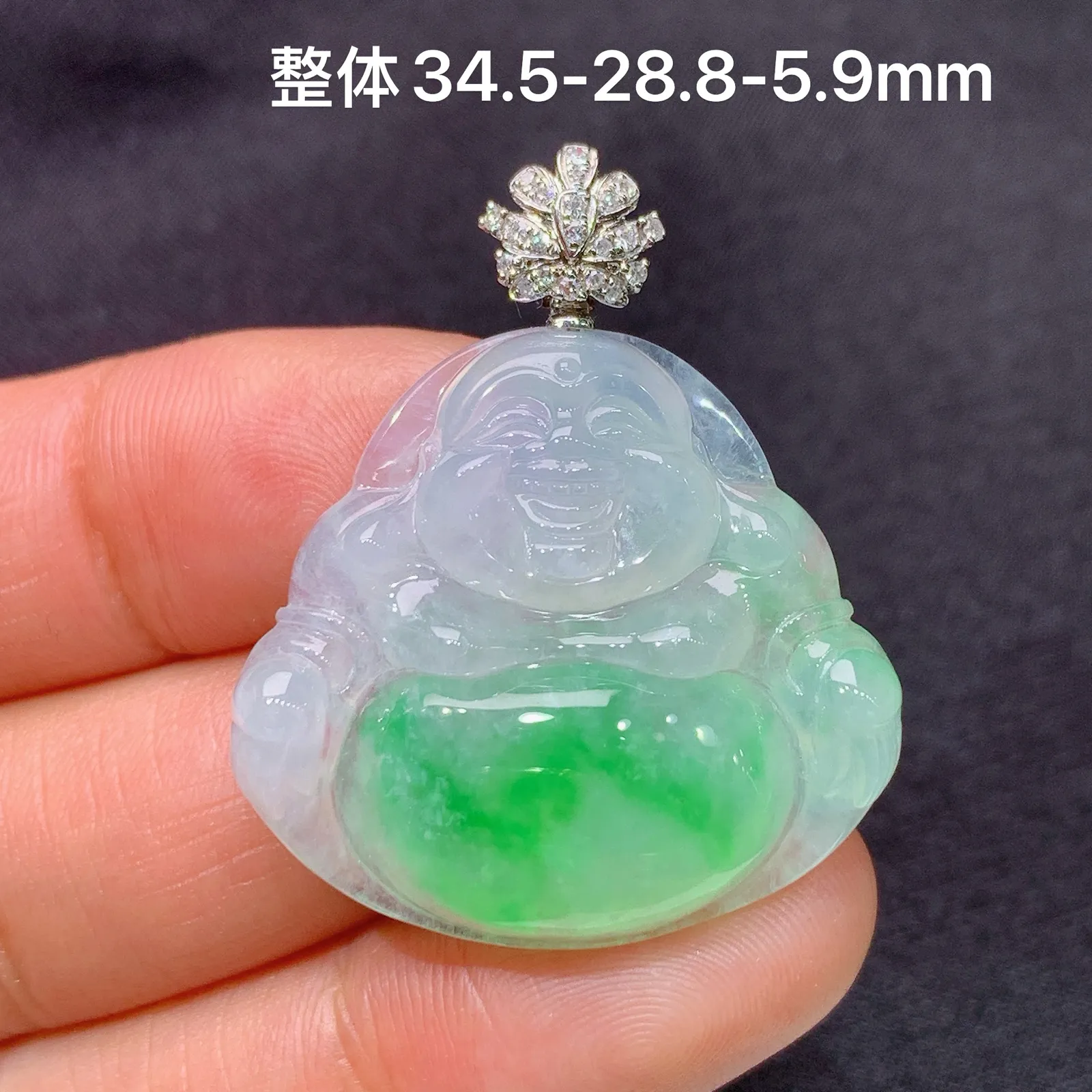 冰飘绿笑佛吊坠，18k金镶嵌，冰润色阳，品相饱满，种水足，Xq 尺寸34.5*28.8*5.9