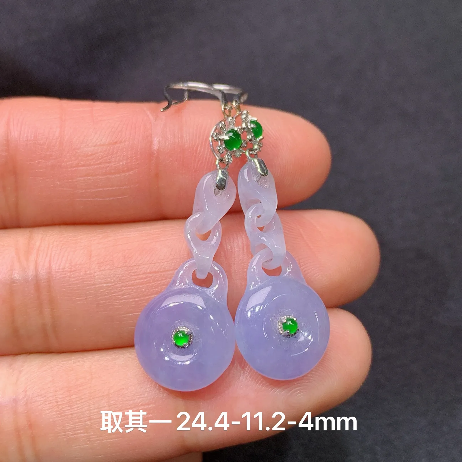 紫罗兰平安扣耳坠，18k金镶嵌，温润细腻，颜色鲜艳，Ls 尺寸24.4*11.2*4