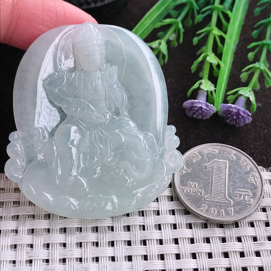 实拍A货翡翠53/47/5.5老坑冰透起胶普贤菩萨吊坠翡翠挂件