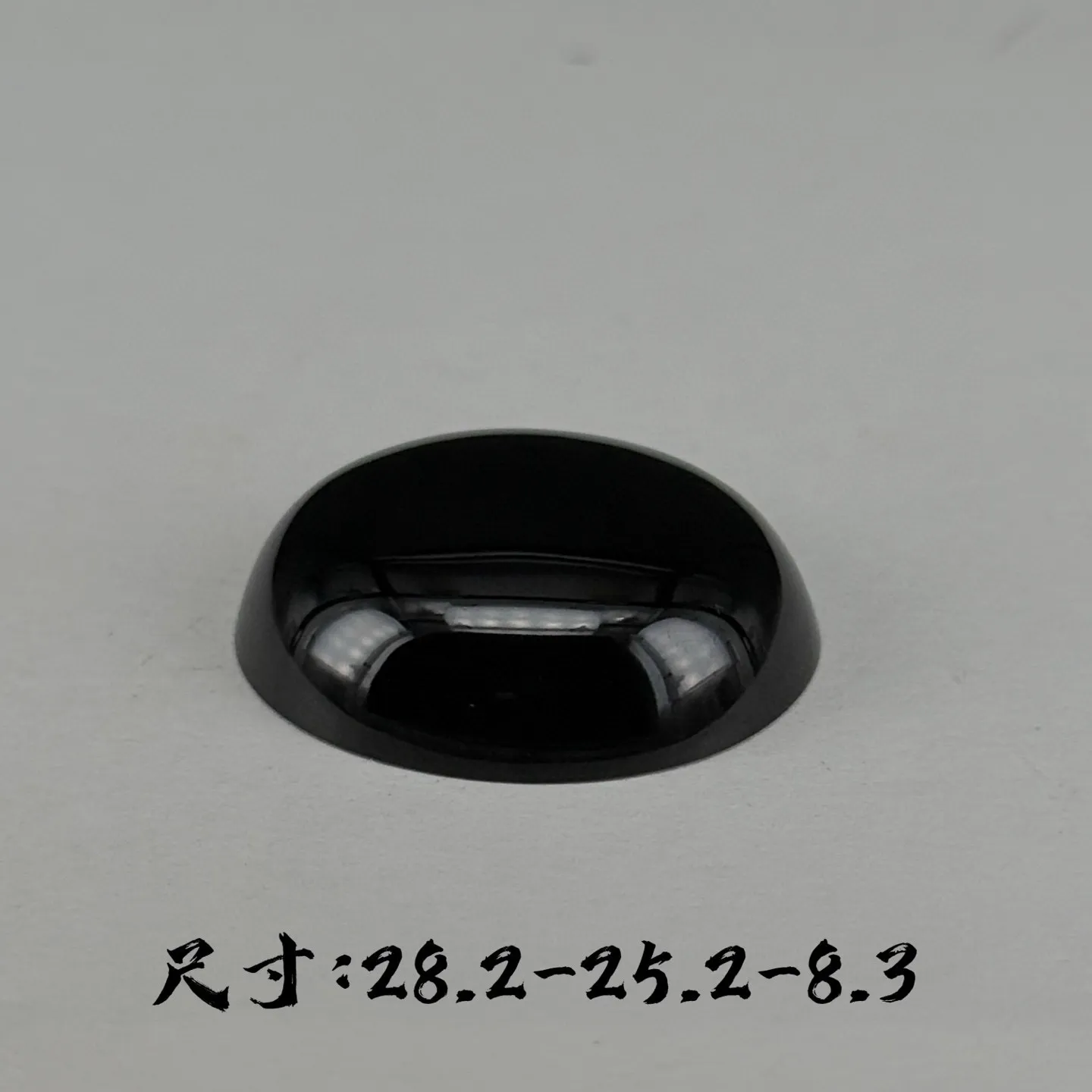 精品墨翠蛋面裸石 种好色正 黑度极好 打灯通透 油性十足 尺寸28.2