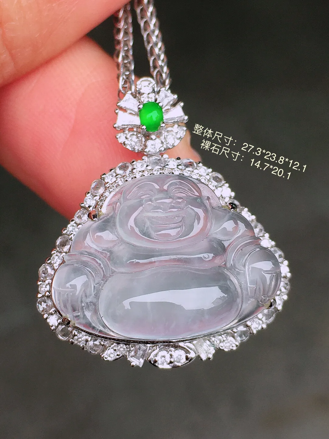 冰种佛公吊坠，玉质细腻，荧光感超
强，饱满圆润，尽显优雅气质，18k
金豪华镶嵌