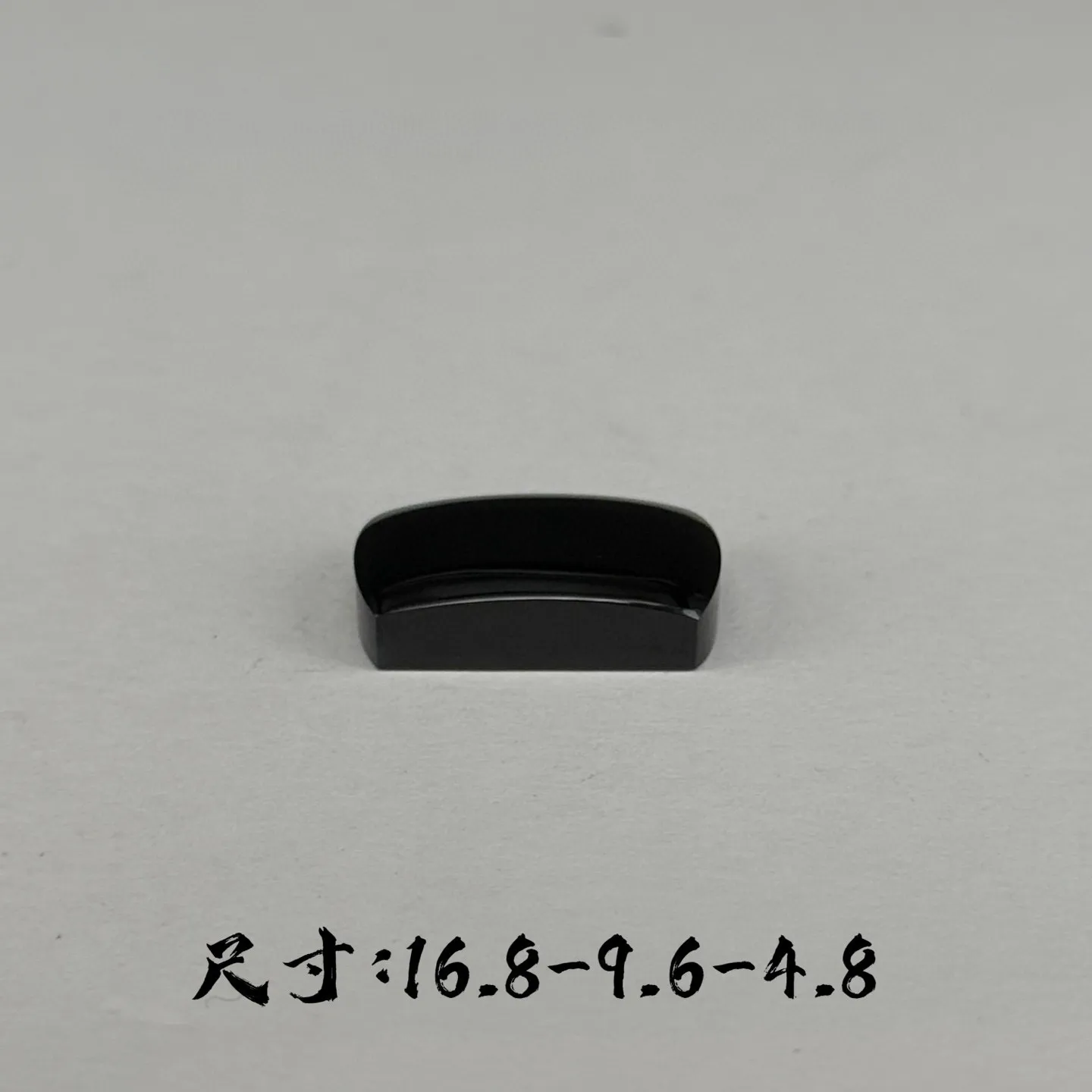 精品墨翠马鞍界面 种好色正 黑度极好 打灯通透 油性十足 尺寸16.8