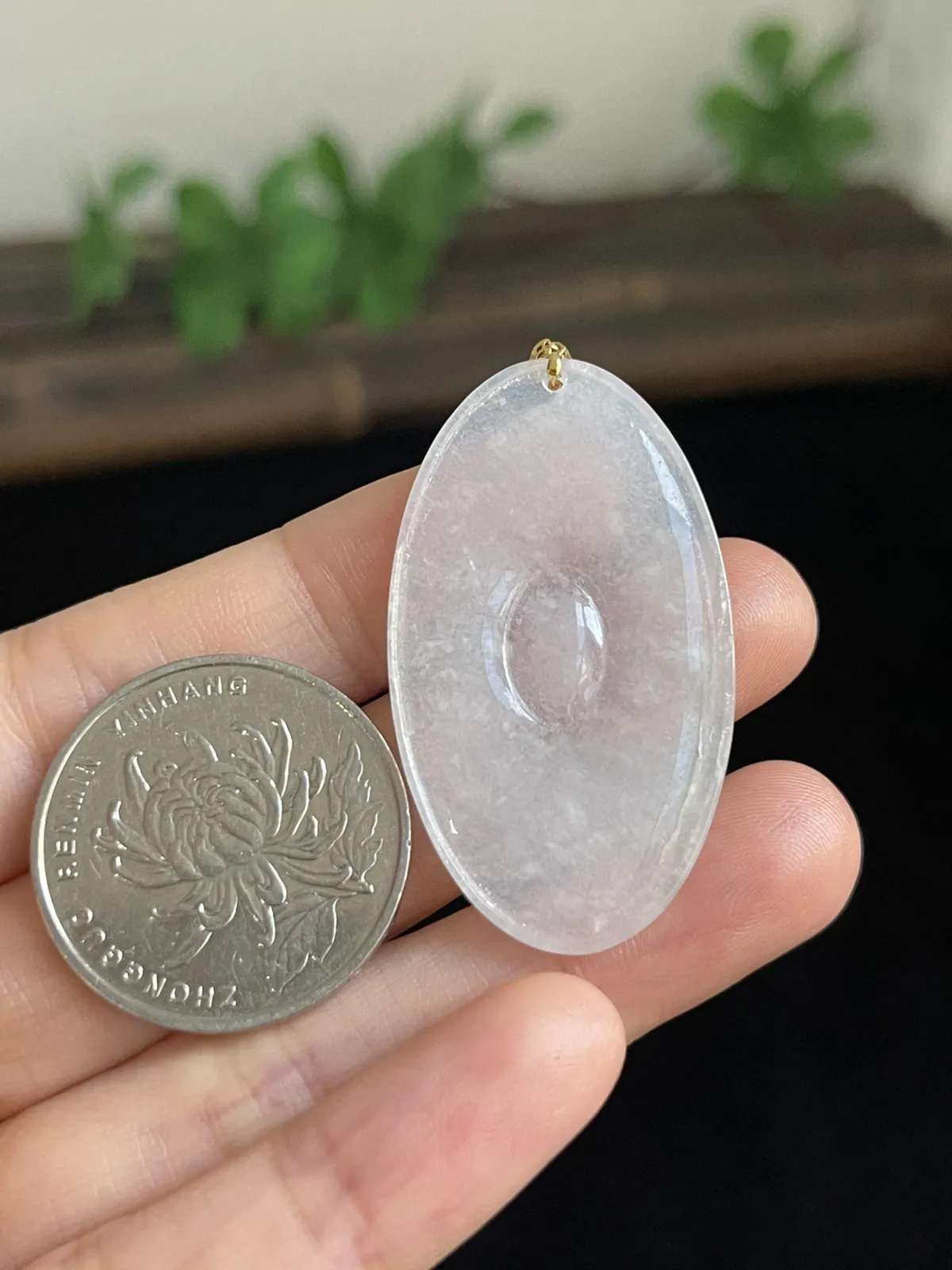 翡翠吊坠，印记：G18K