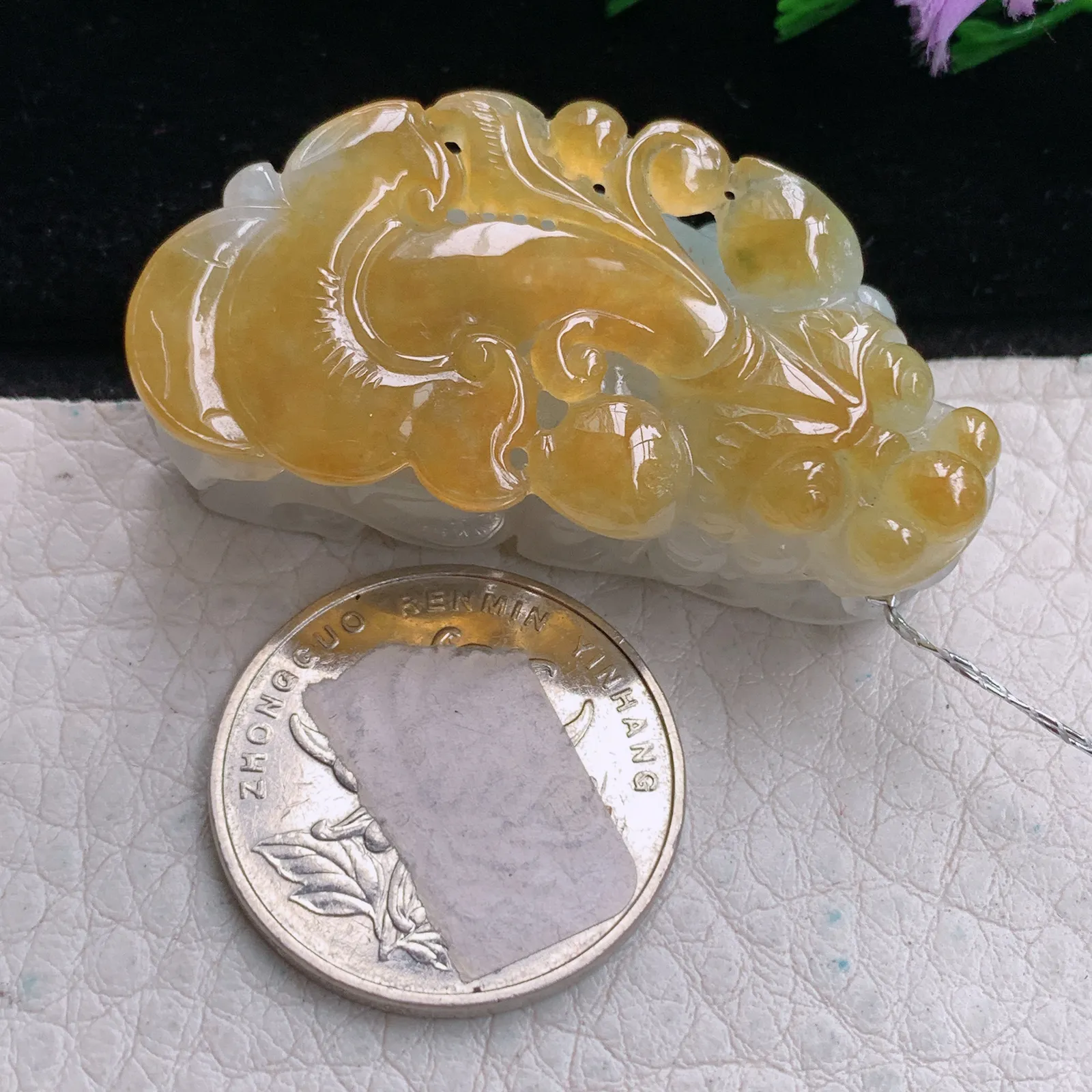 qxm实拍46*23*14.5缅甸翡翠精雕冰黄招财貔貅 玉皮休玉吊坠 玉挂坠