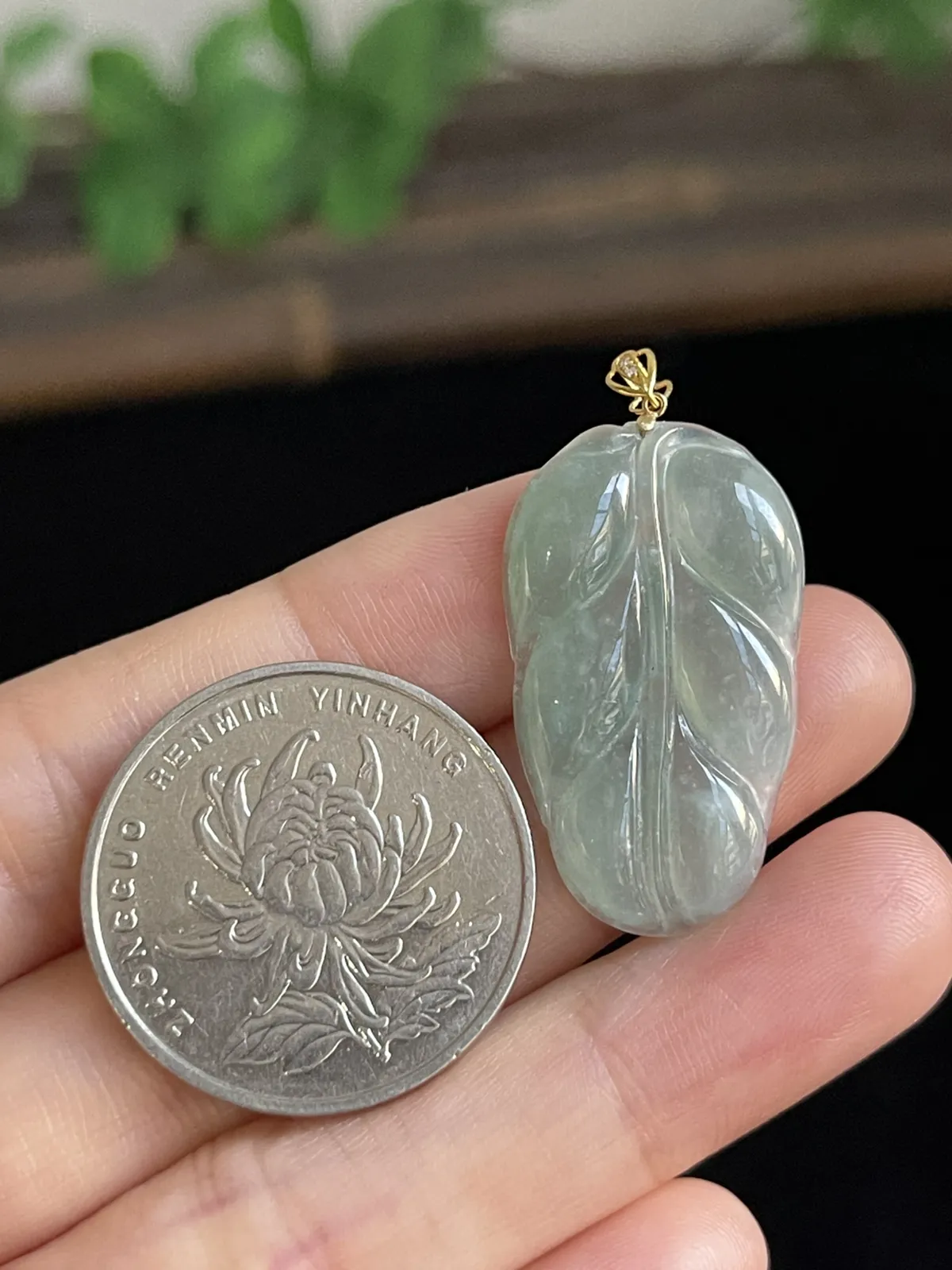 翡翠叶子，印记：G18K,伴钻石