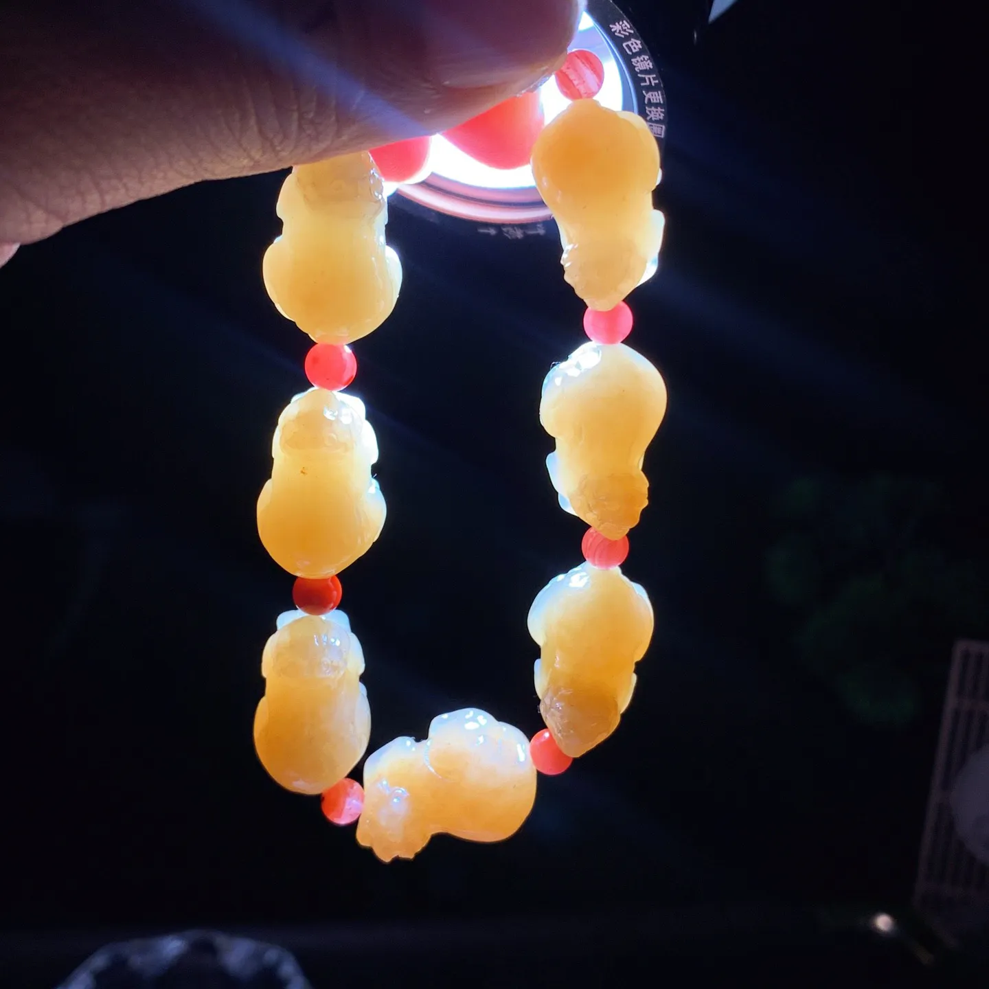 新疆和田玉且末糖招财进宝貔貅手串 单颗尺寸20/14/14重45克 无裂无杂 玉质细腻油润 底色纯净 脂粉好，品质好。lt260124