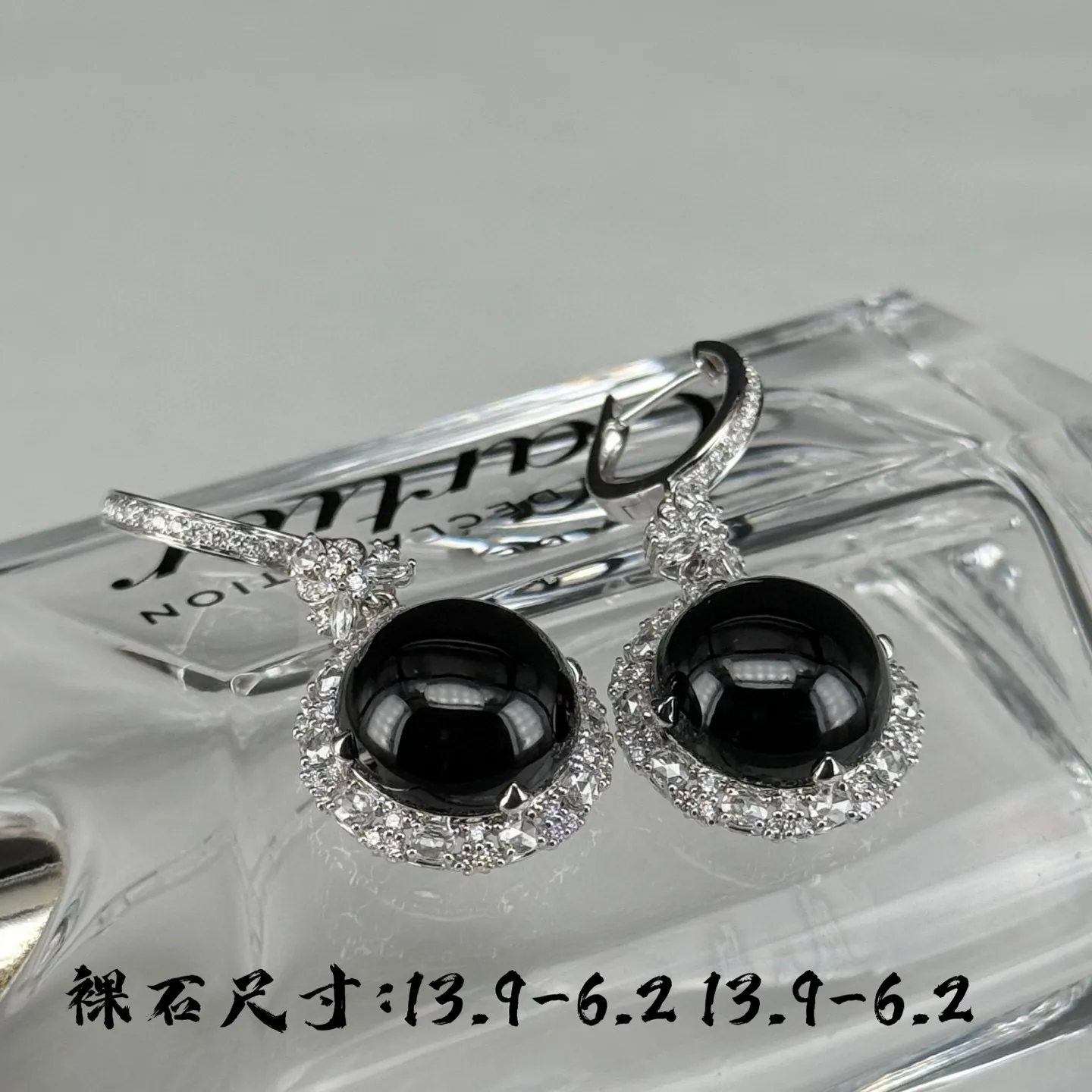 精品豪镶墨翠蛋面耳坠 种好色正 黑度极好 打灯通透 油性十足 尺寸13.9