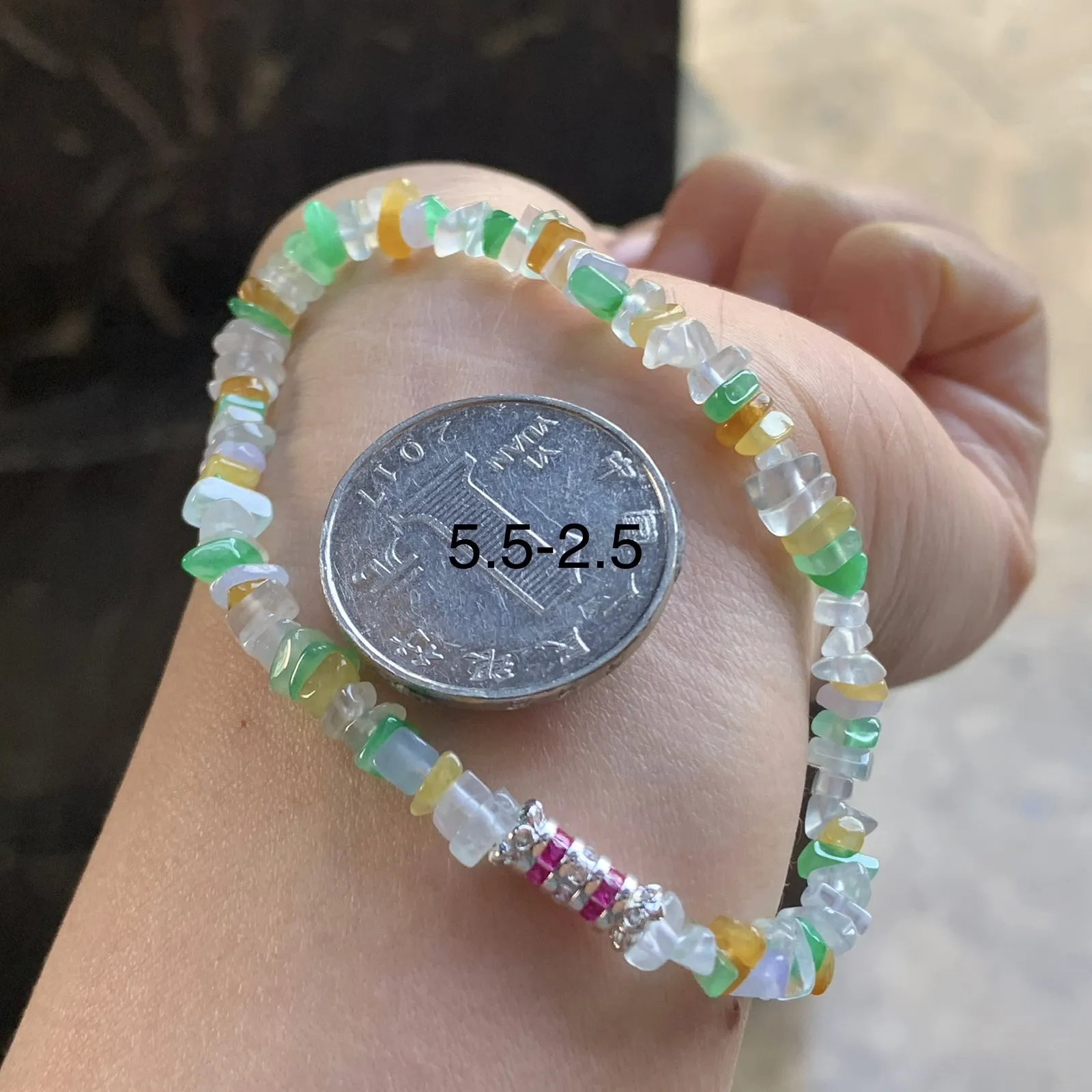 冰种手串^_^鲜艳 尺寸5.5-2.5