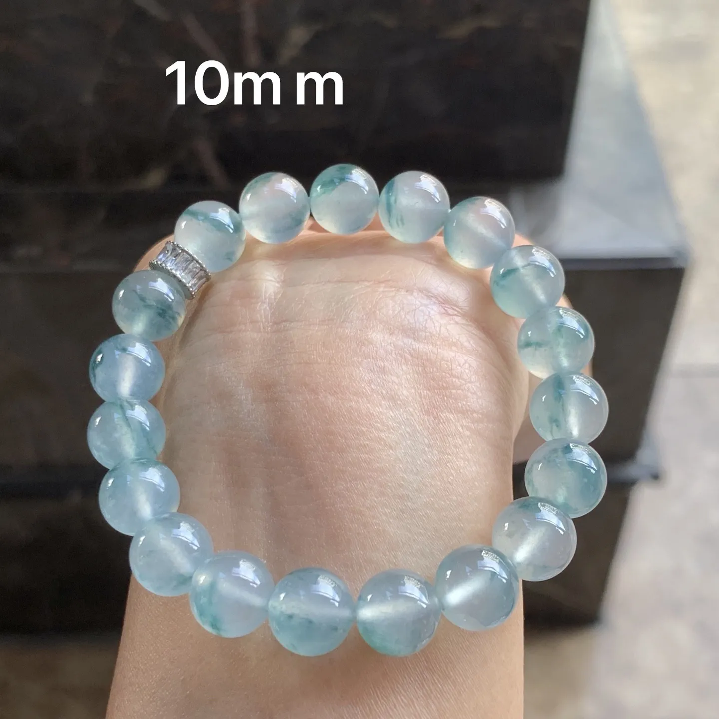 冰种飘花珠子手串