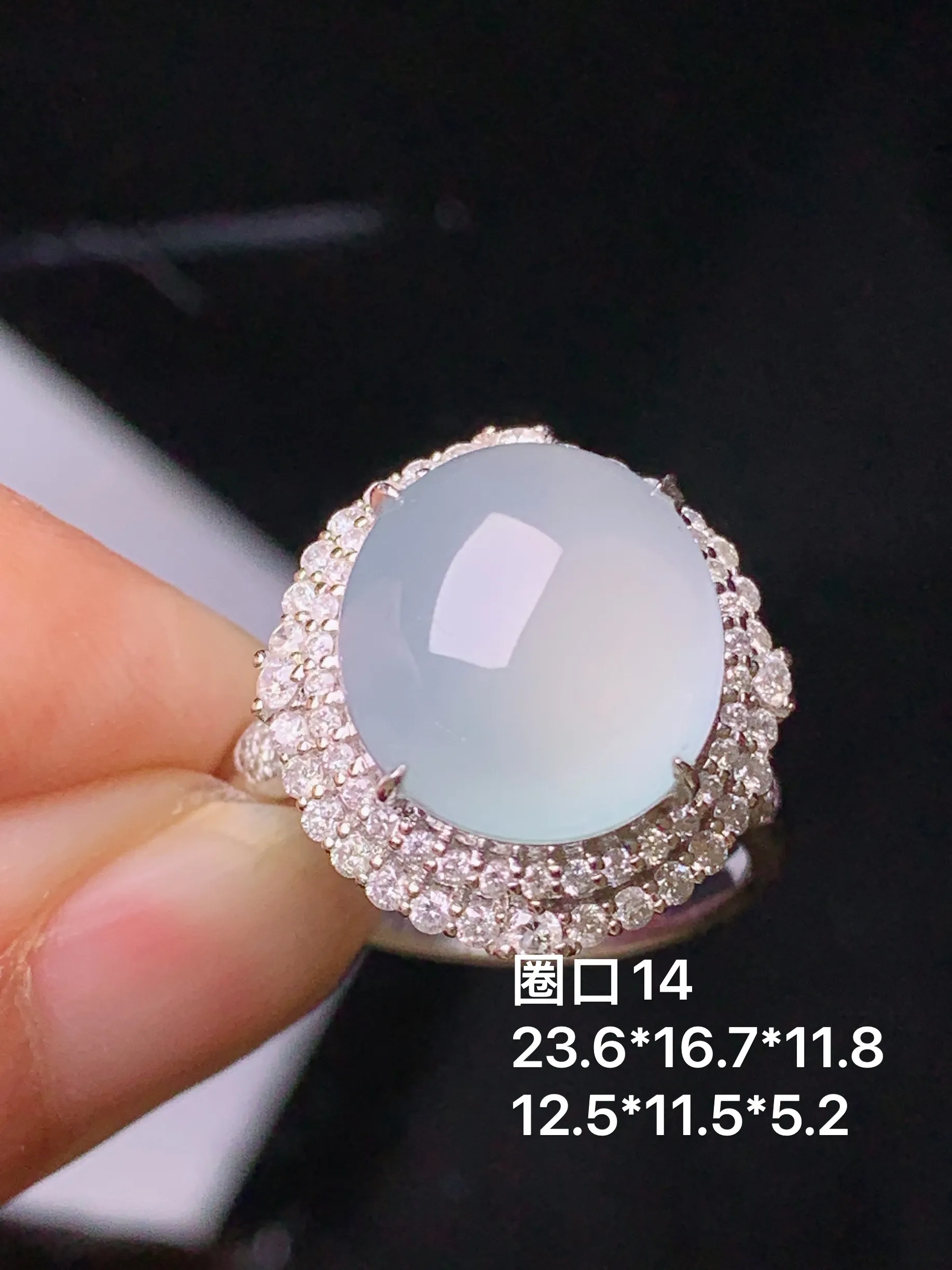 18金钻镶嵌冰种蛋面戒指吊坠两用款 玉质细腻 色泽清新艳丽 圈口14 整体尺寸23.6*16.7*11.8