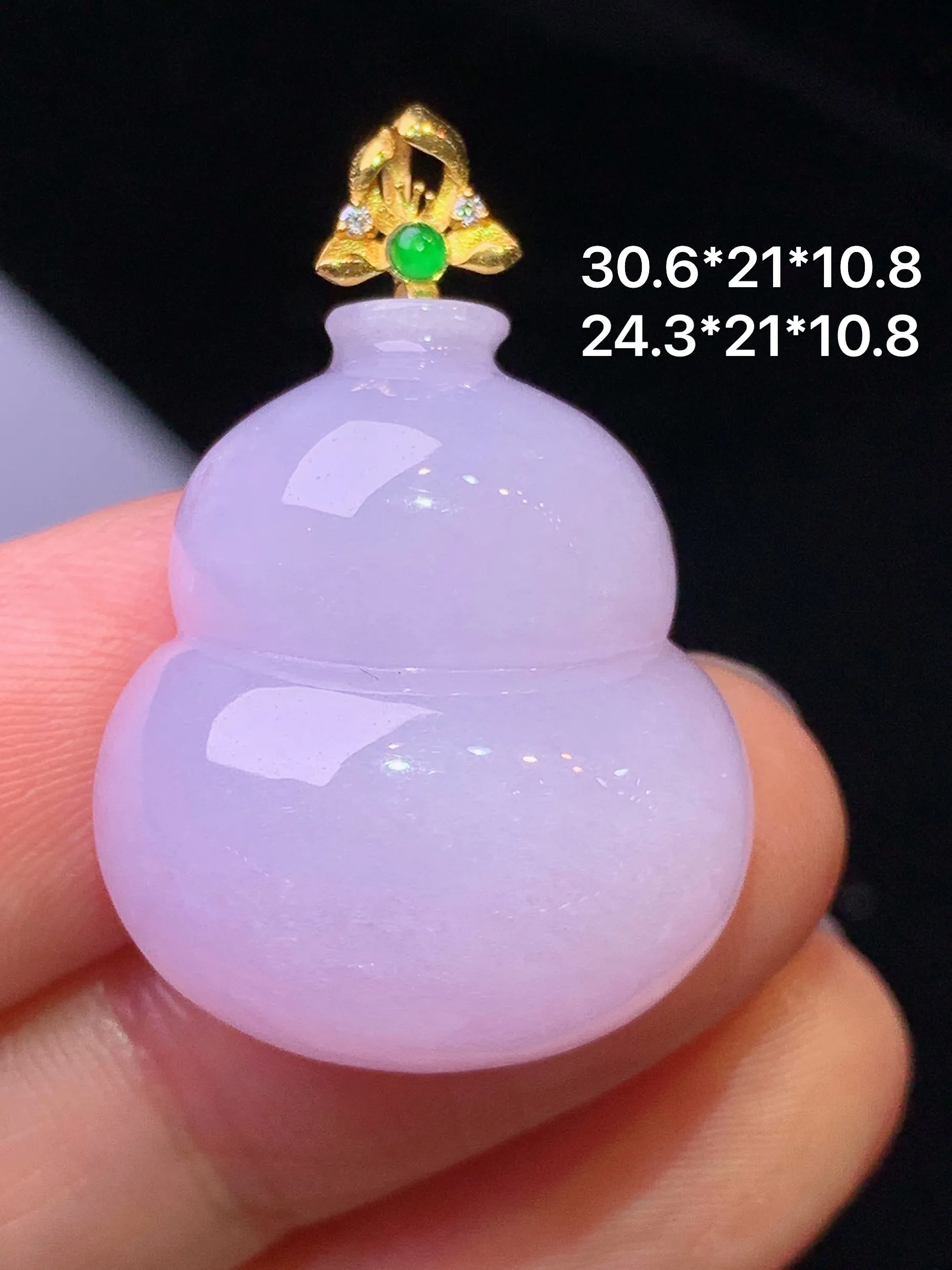 18金钻镶嵌紫罗兰葫芦吊坠 玉质细腻 色泽清新艳丽 整体尺寸30.6*21*10.8