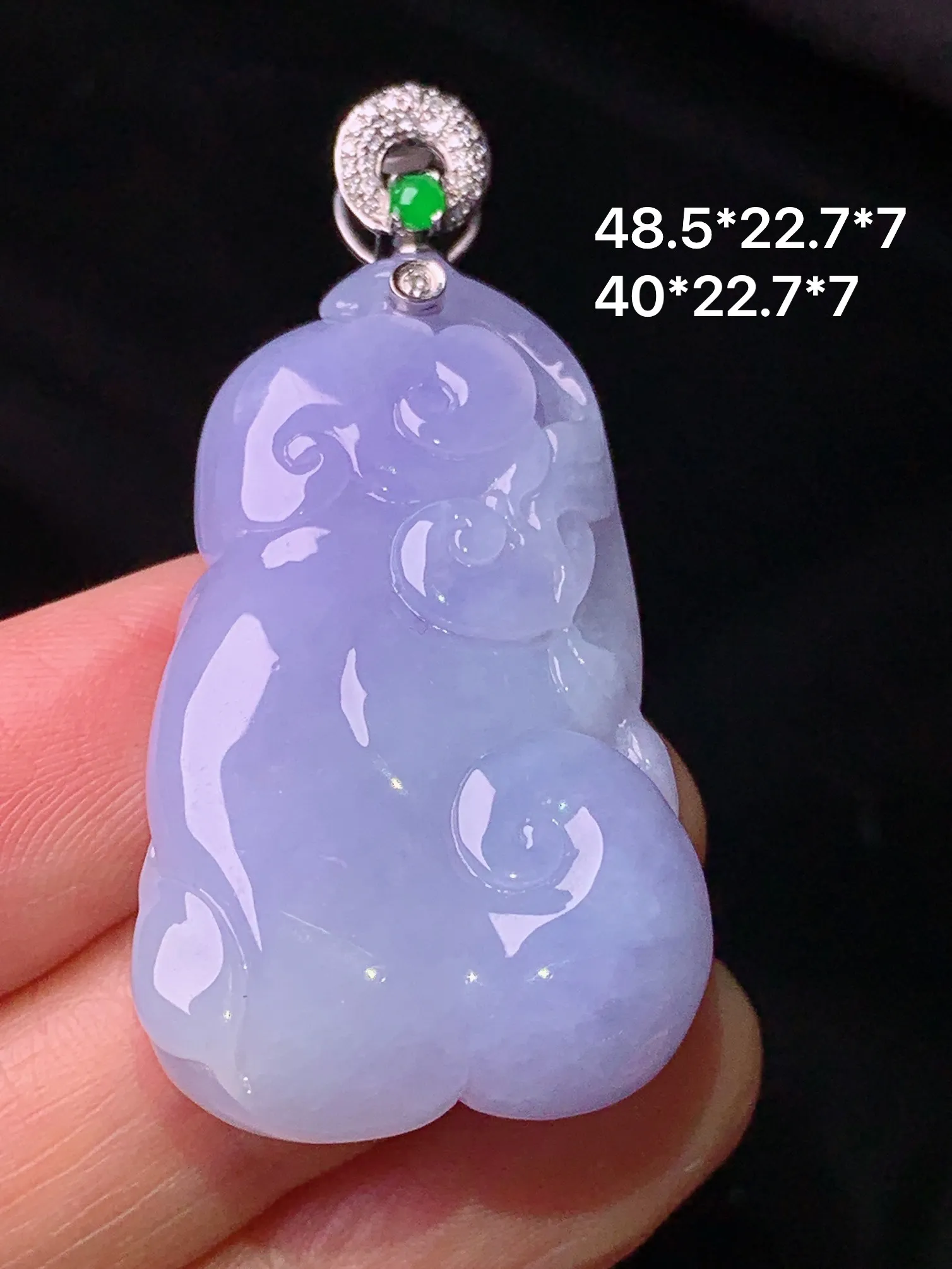 18k金镶嵌紫罗兰如意吊坠 玉质细腻 色泽清新艳丽 整体尺寸48.5*22.7*7