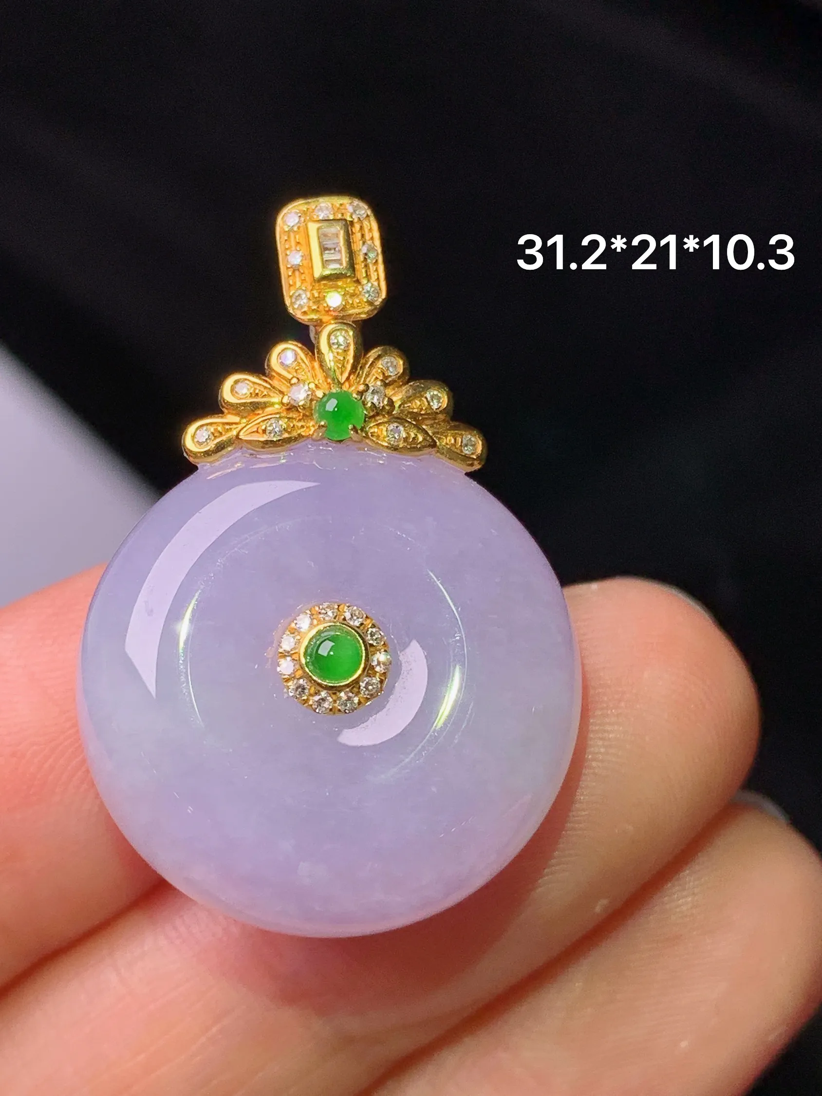 18k金钻镶嵌紫罗兰平安扣吊坠 玉质细腻 色泽清新艳丽 整体尺寸31.2*21*10.3