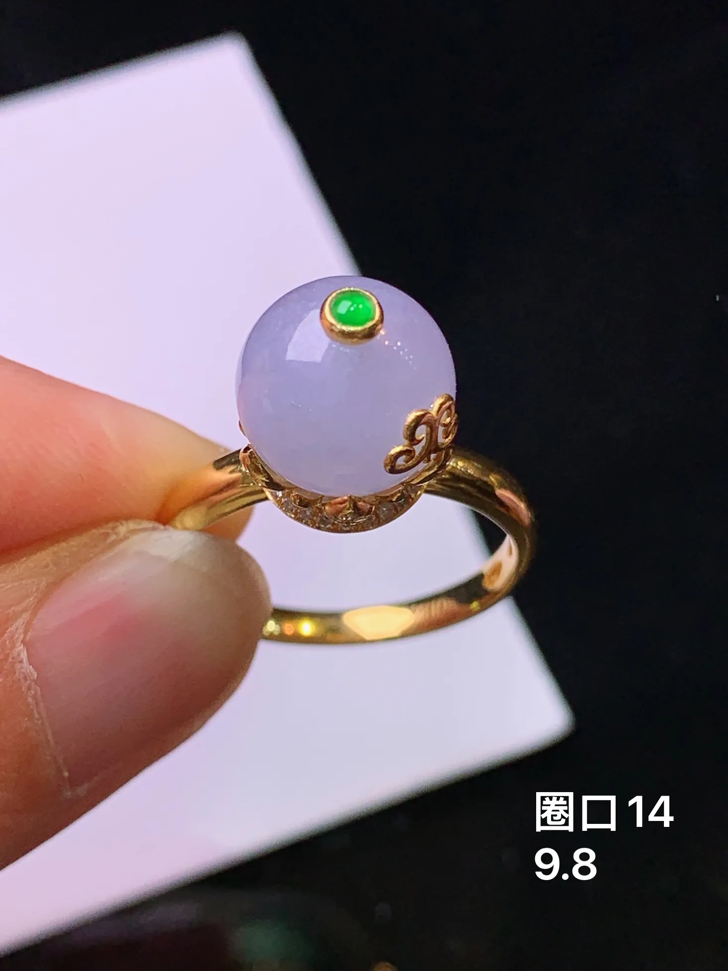 18k金钻镶嵌紫罗兰圆珠戒指 玉质细腻 色泽清新艳丽 圈口14 整体尺寸9.8