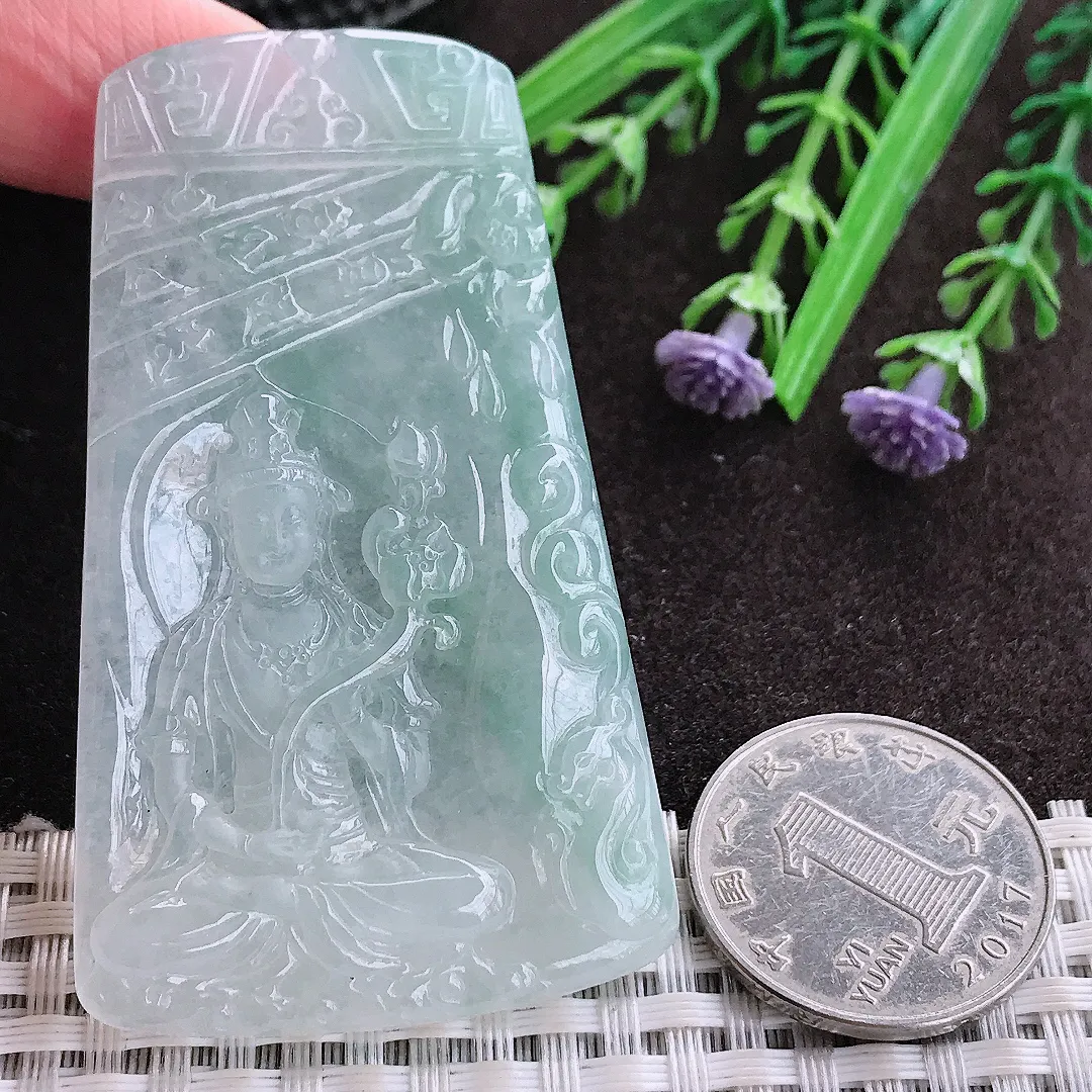 实拍A货翡翠66.3/39/5.8老坑冰透起胶冰晴大势至菩萨吊坠翡翠玉观音挂件