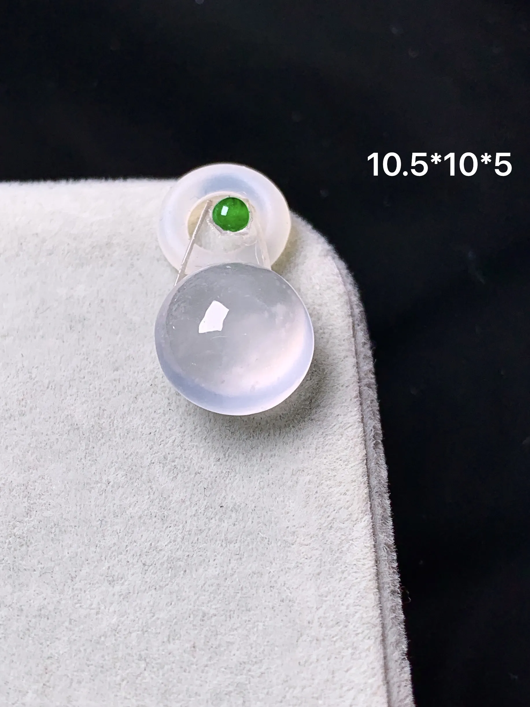 镶嵌款 冰种蛋面吊坠 玉质细腻 色泽清新艳丽 整体尺寸10.5*10*5