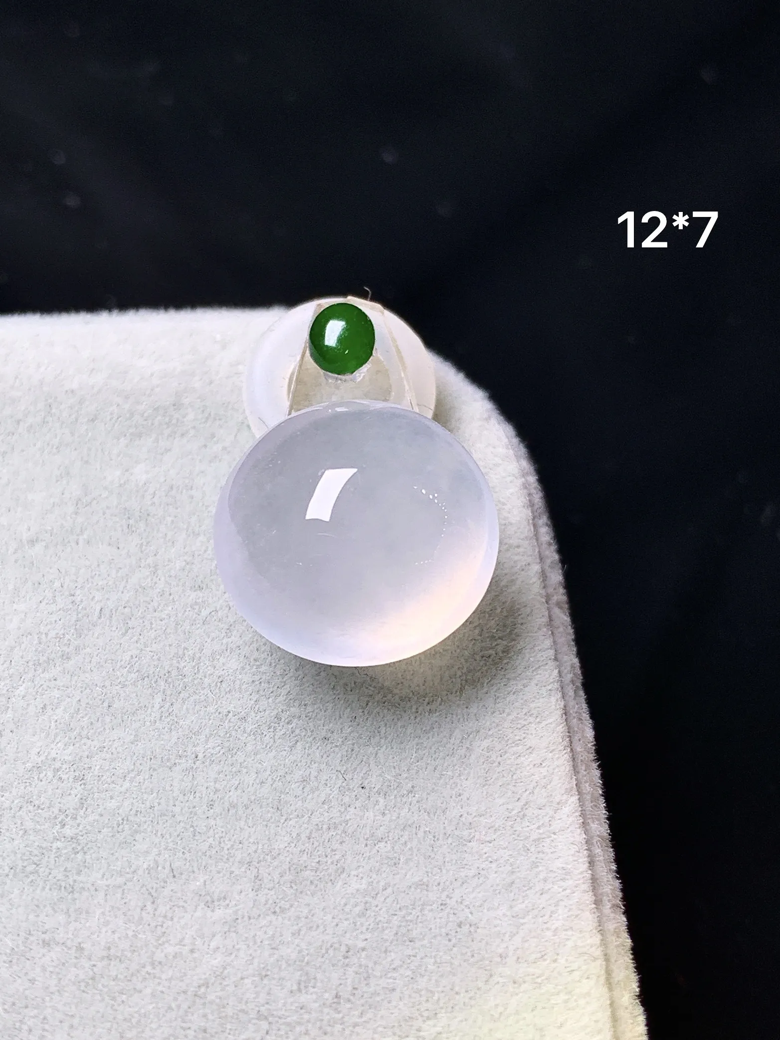 镶嵌款 冰种蛋面吊坠 玉质细腻 色泽清新艳丽 整体尺寸12*7