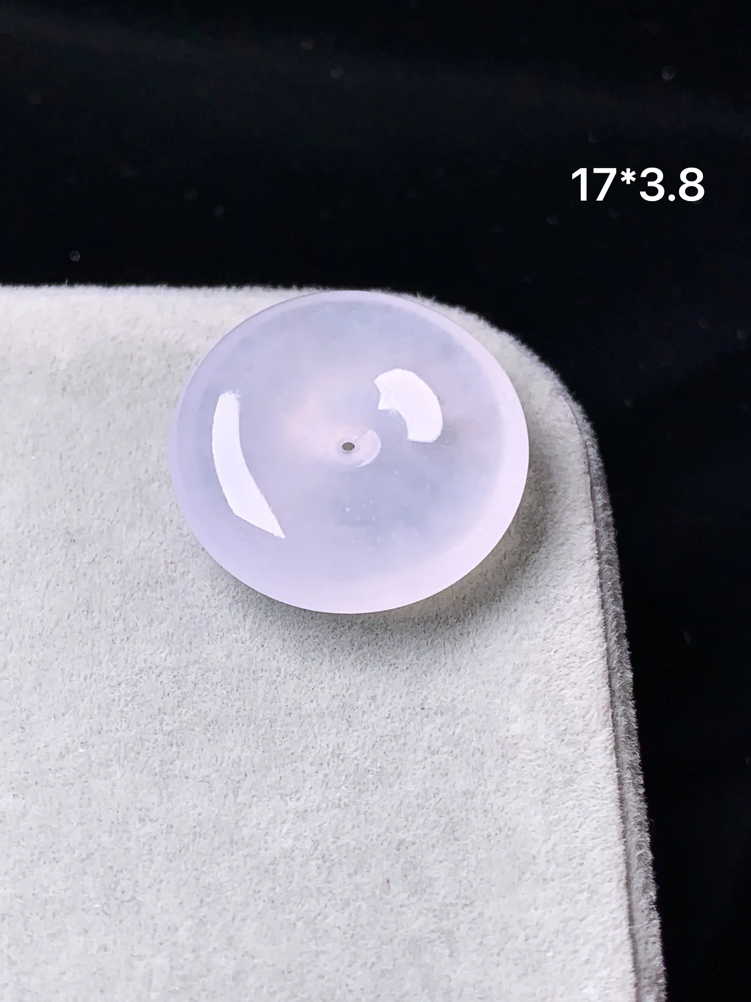 冰种平安扣吊坠 玉质细腻 色泽清新艳丽 整体尺寸17*3.8