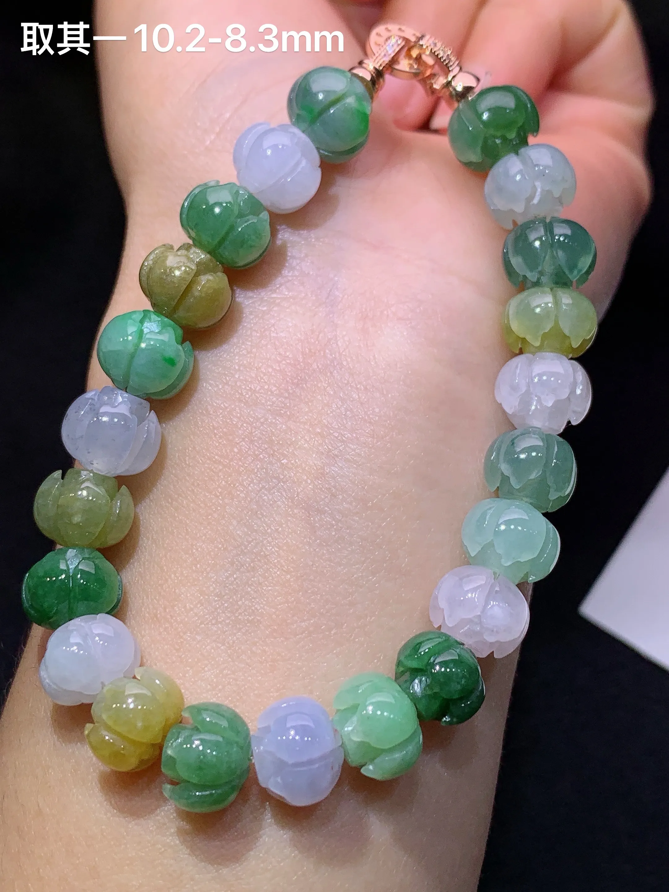 冰种多彩莲花手串，手链，冰润鲜艳，玉质细腻，种水足 整体尺寸10.2*8.3