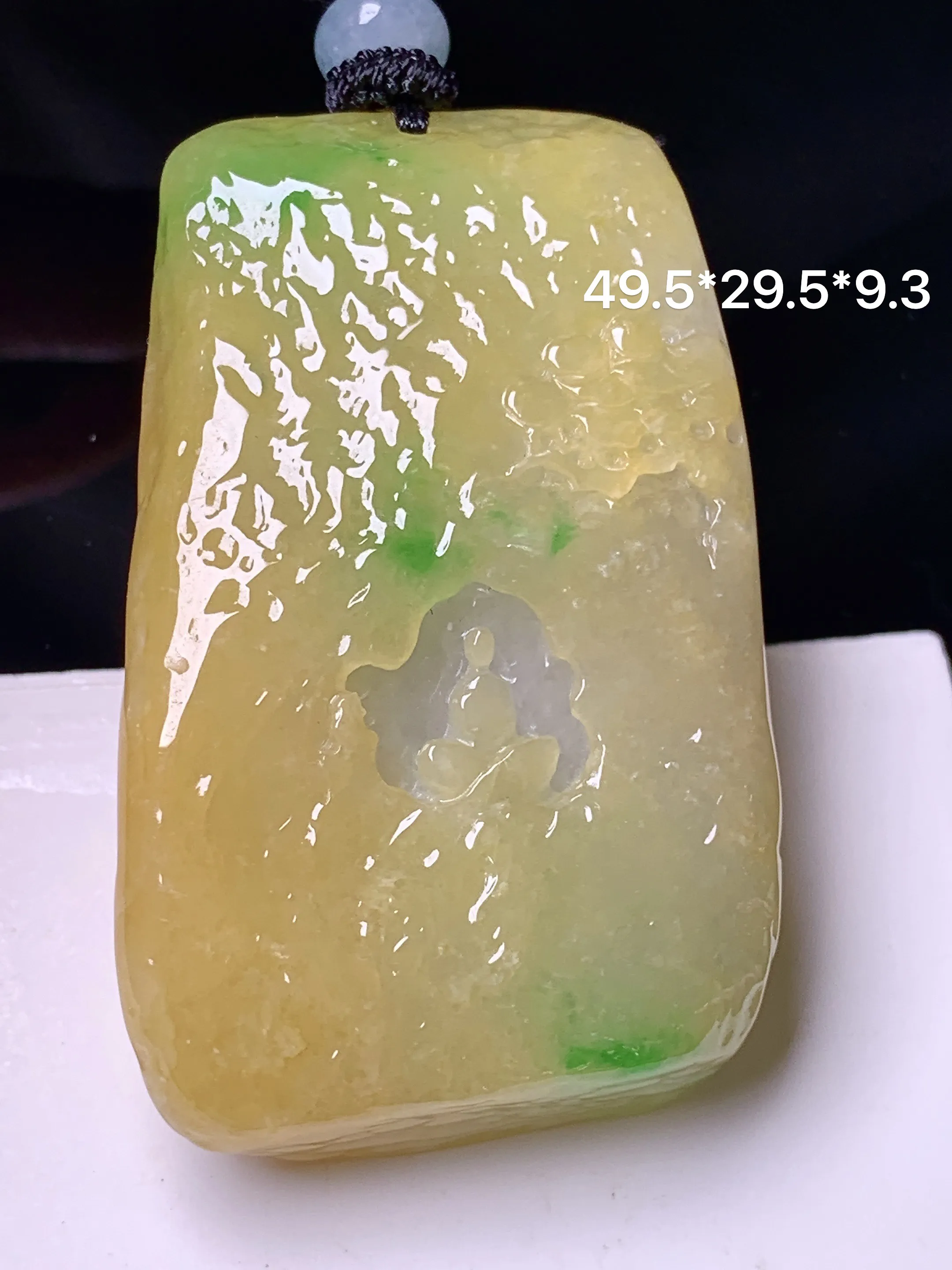 黄翡飘绿悟道牌吊坠 玉质细腻 色泽清新艳丽 整体尺寸49.5*29.5*9.3