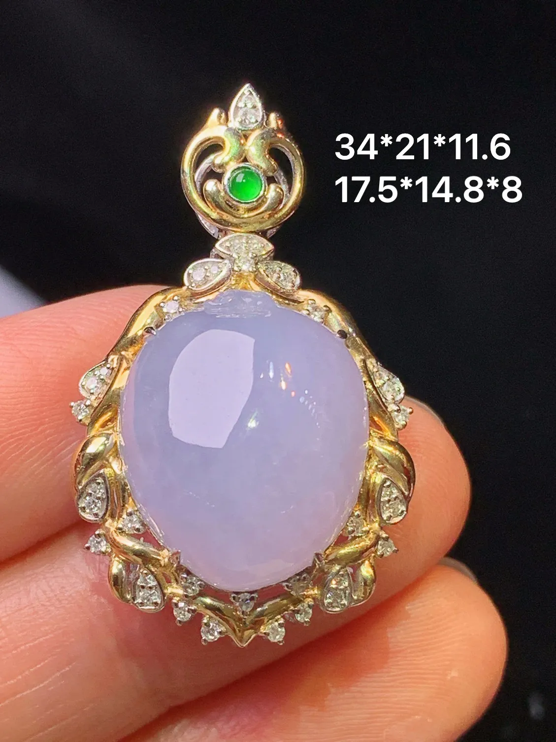 18k金钻镶嵌紫罗兰寿桃吊坠 玉质细腻 色泽清新艳丽 整体尺寸34*21*11.6