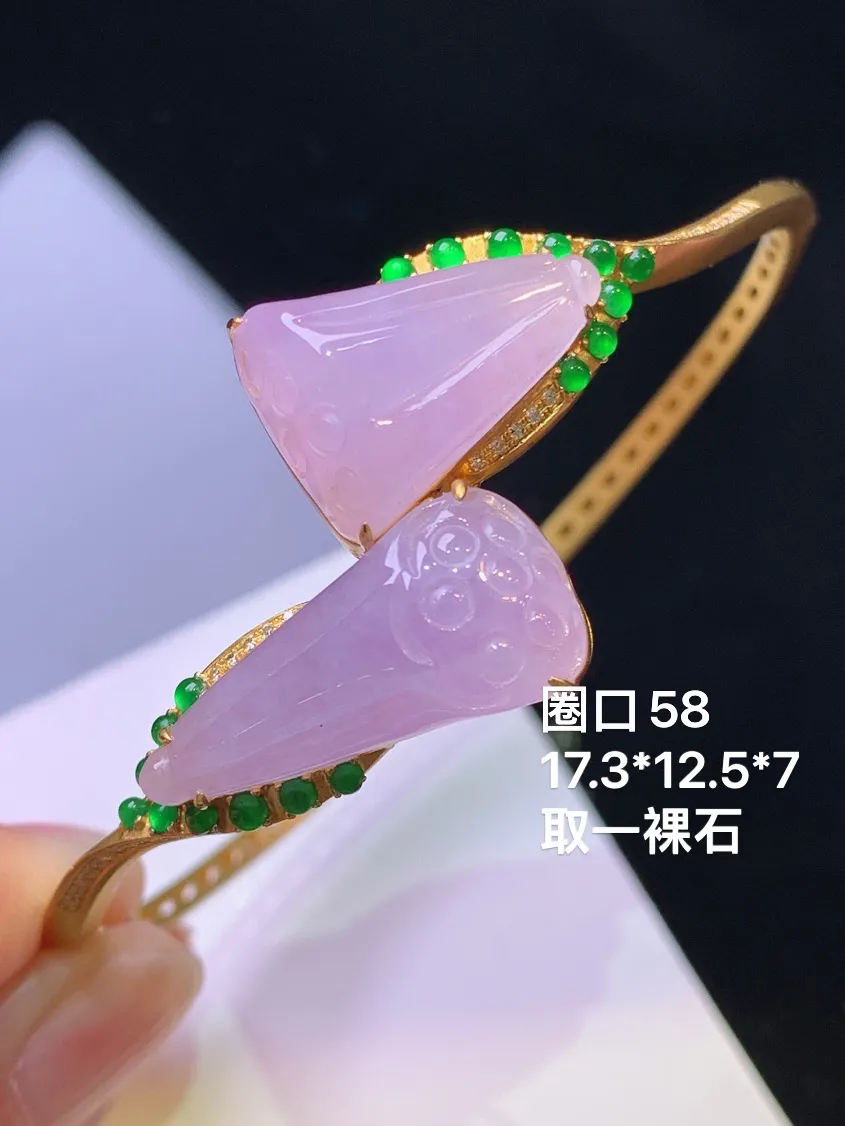 18k金钻镶嵌紫罗兰莲蓬手镯 玉质细腻 色泽清新艳丽 圈口58 整体尺寸17.3*12.5*7