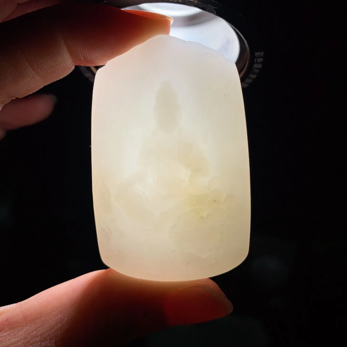 和田玉白玉糖料羊脂白文殊菩萨牌子挂件 尺寸55/35/12重50克 玉质细腻油润。手推出油。佩高端典雅。lt060129