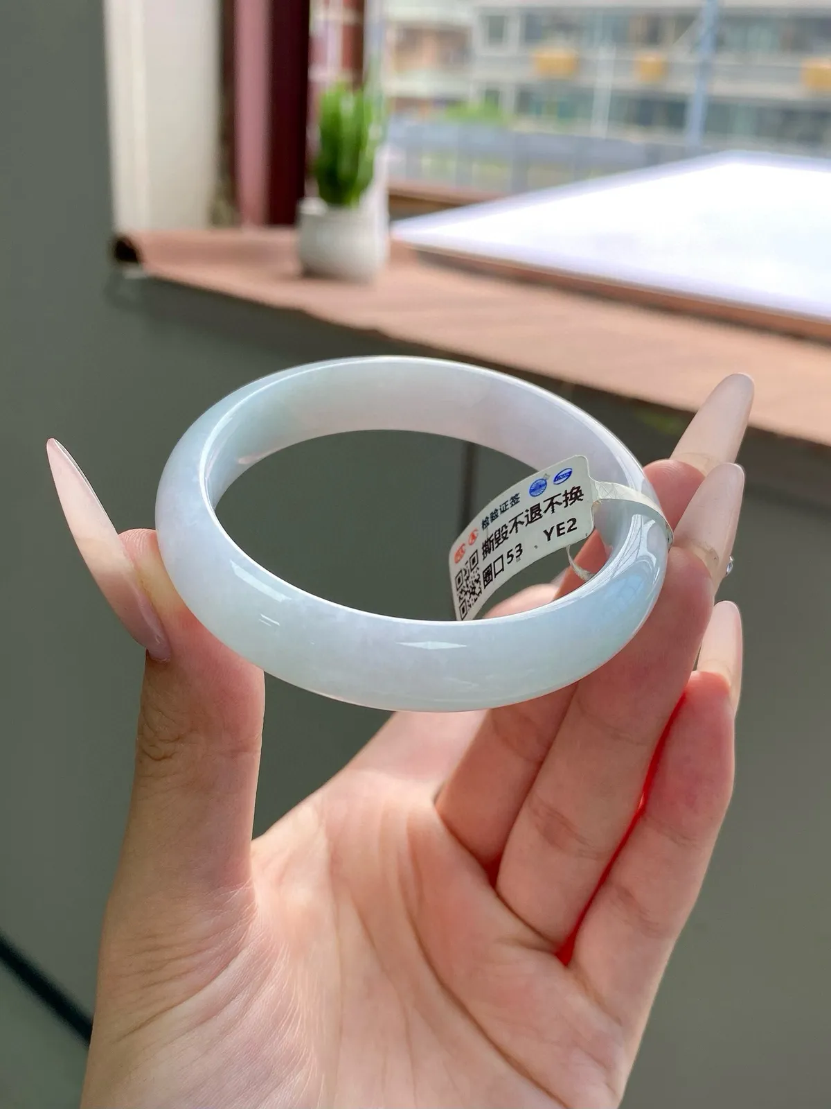 淡粉紫白月光正圈成品
YH-7955
⭕️53.8-12-7.4