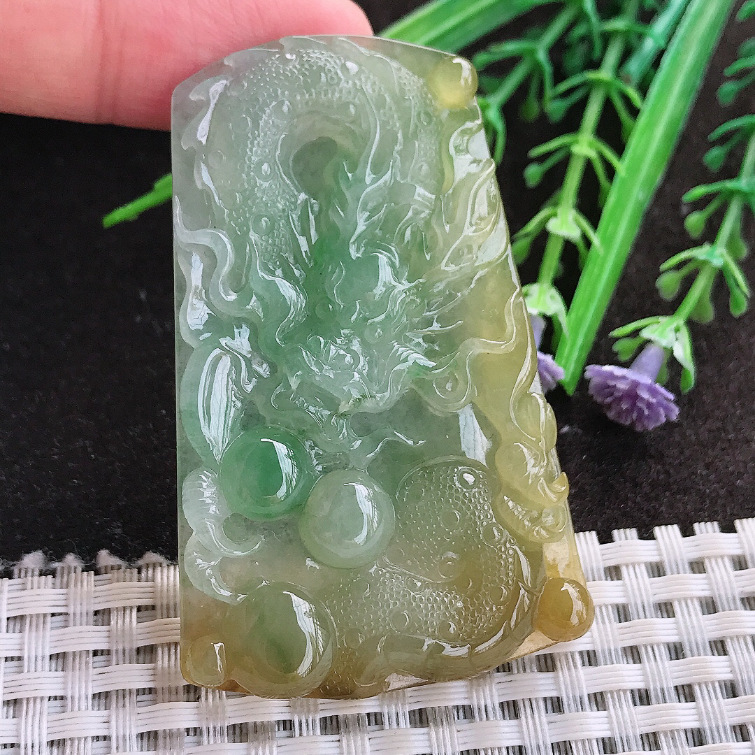 实拍A货翡翠60.4/38.7/5.8老坑冰胶果冻精美黄加绿龙牌吊坠翡翠玉牌挂件