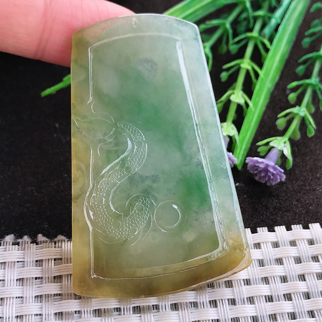 实拍A货翡翠60.4/38.7/5.8老坑冰胶果冻精美黄加绿龙牌吊坠翡翠玉牌挂件