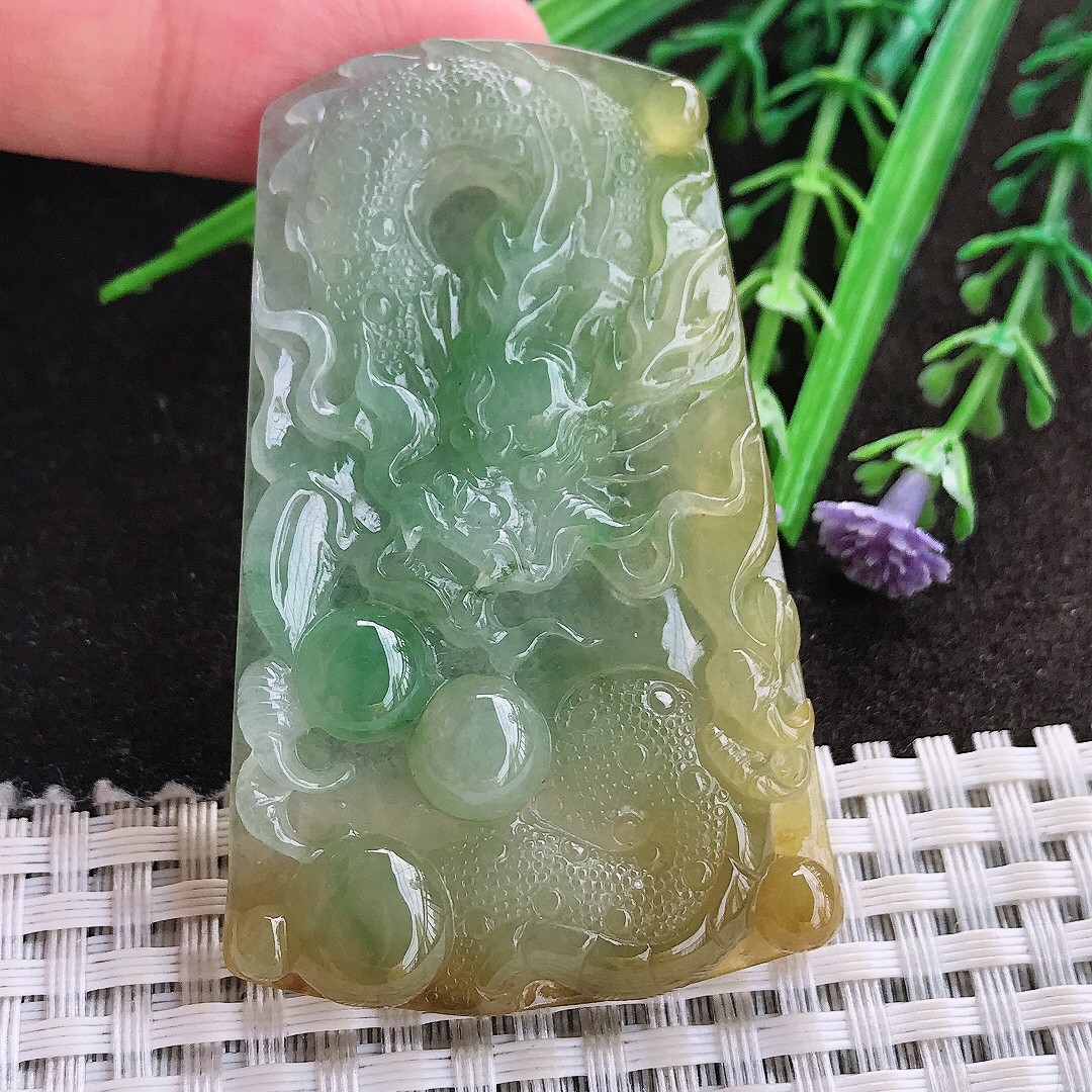 实拍A货翡翠60.4/38.7/5.8老坑冰胶果冻精美黄加绿龙牌吊坠翡翠玉牌挂件