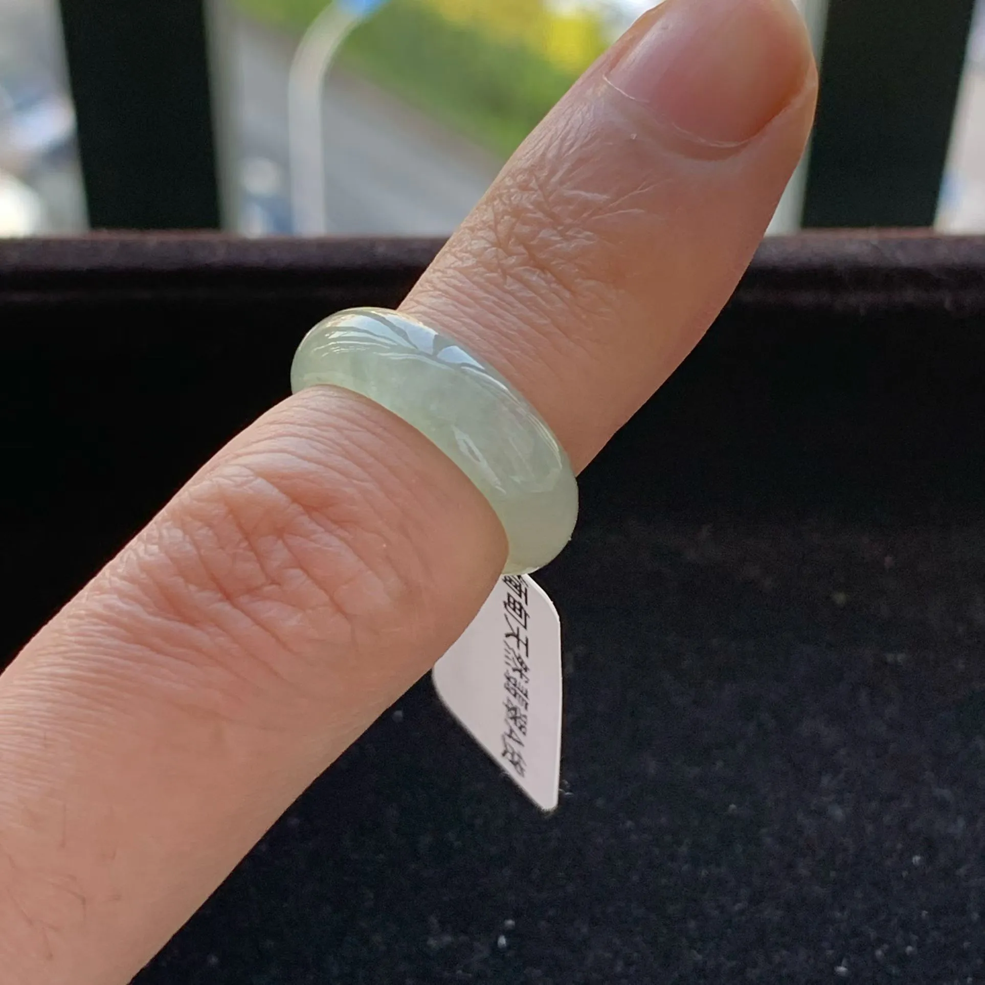 A货天然翡翠冰糯种底色戒指11号重量2.28
2月1日
