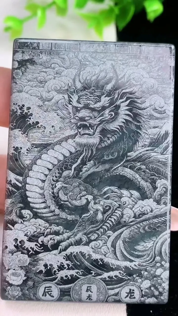 天然A货翡翠墨翠普贤菩萨吊坠，尺寸69.2-43.4-7，重量:73.08g
2月5日