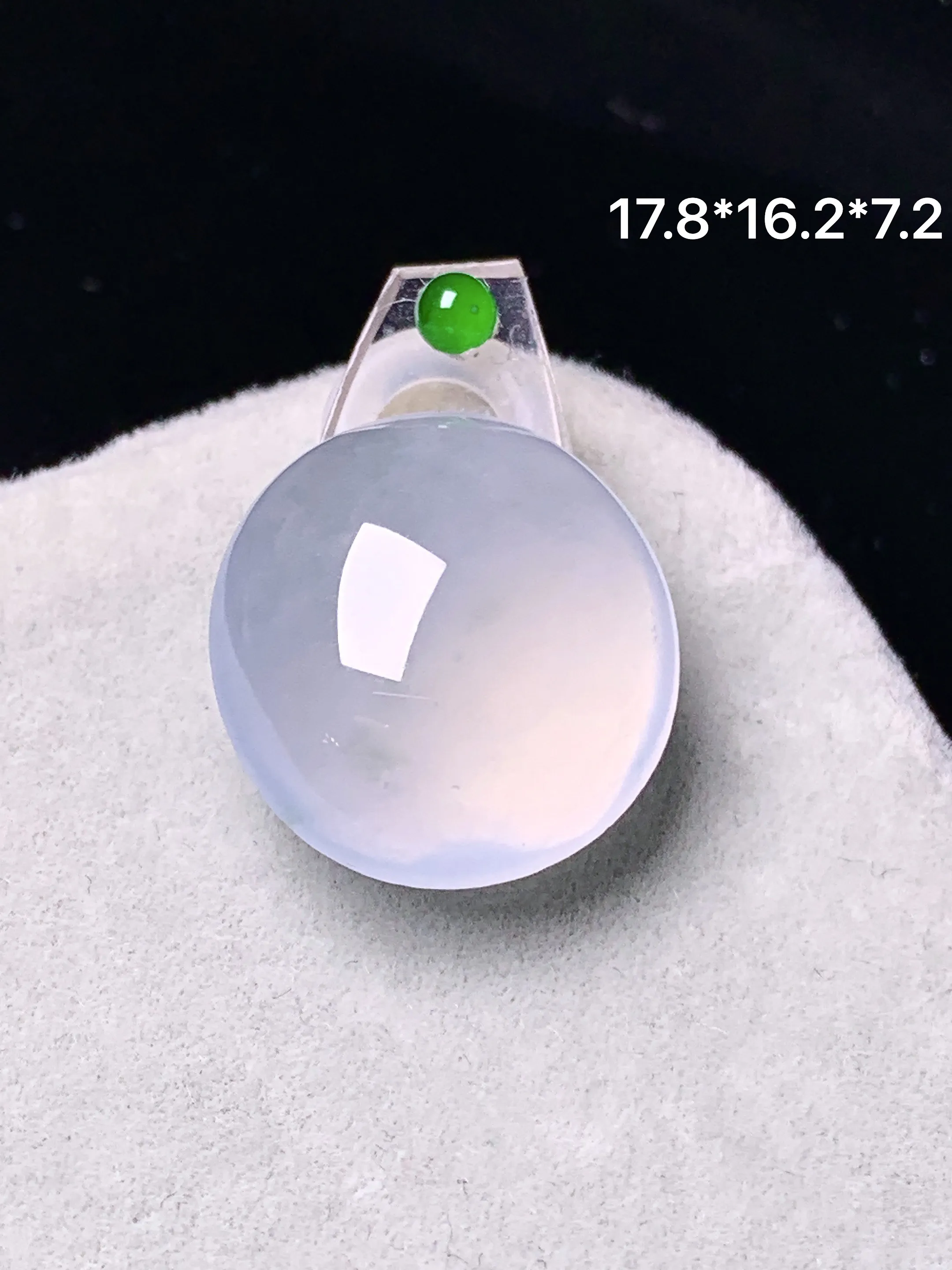 镶嵌款 冰种蛋面吊坠 玉质细腻 色泽清新艳丽 整体尺寸17.8*16.2*7.2